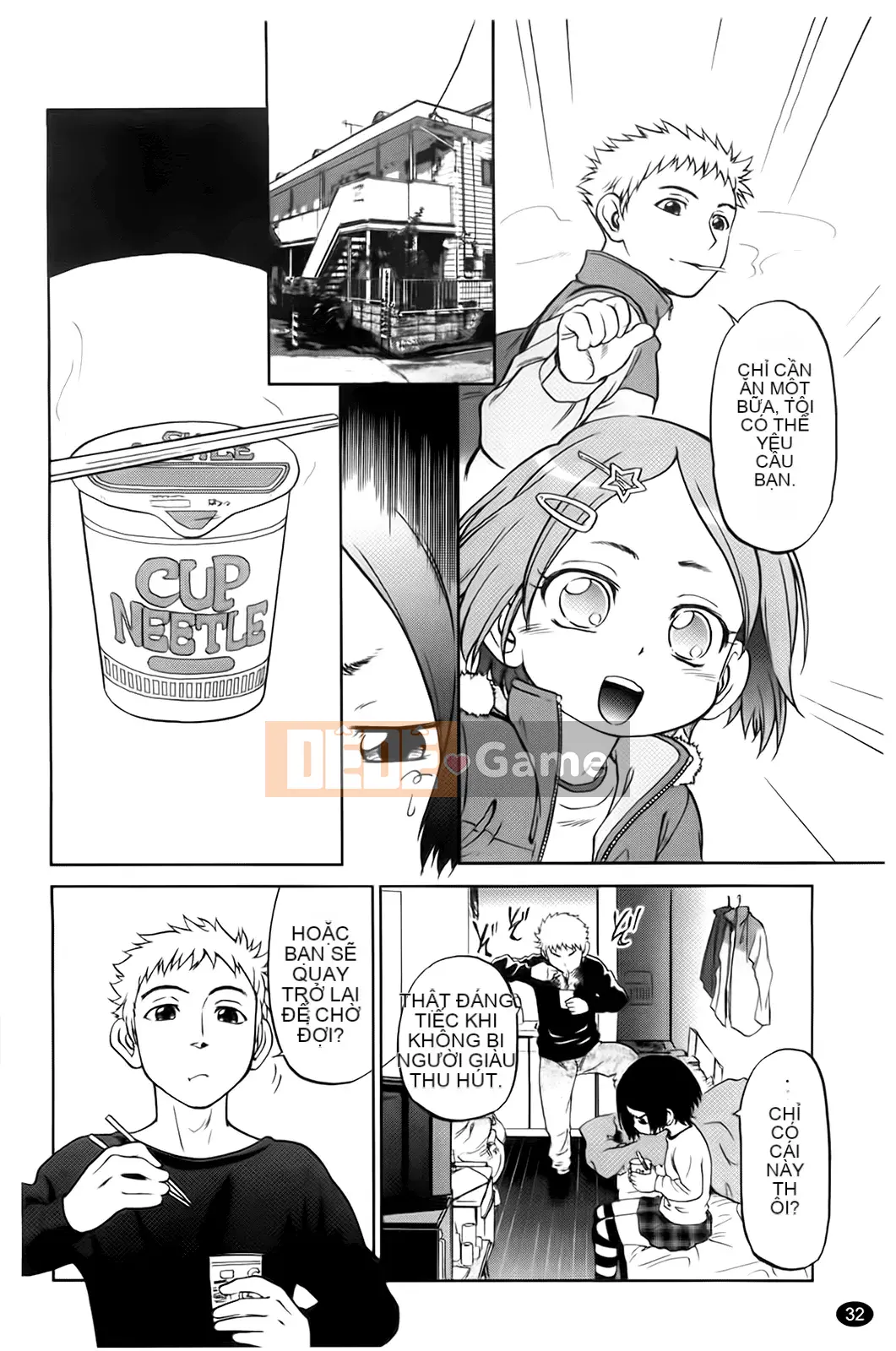 [Makan Fushigi] Khiêu dâm tự động