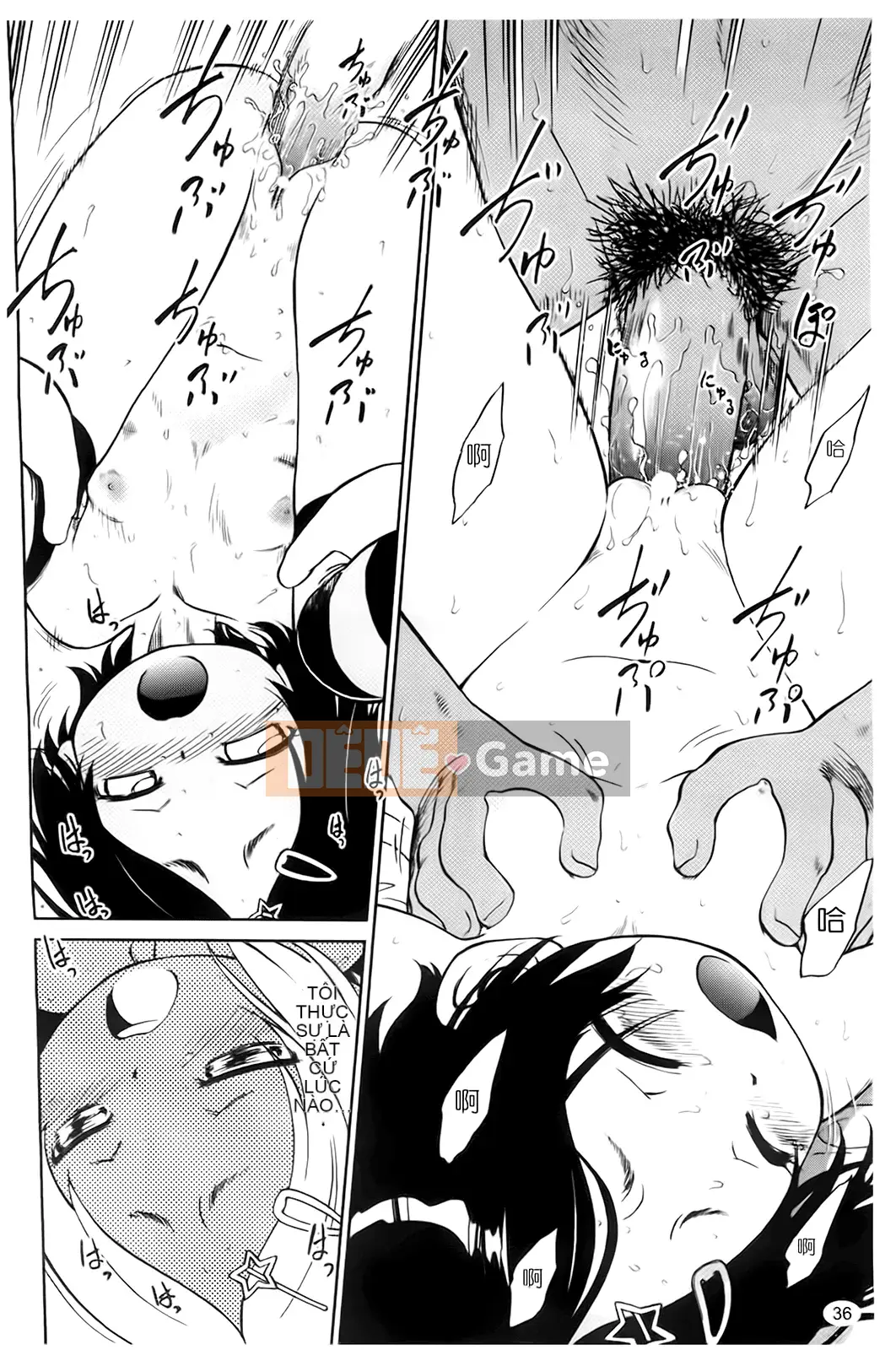 [Makan Fushigi] Khiêu dâm tự động