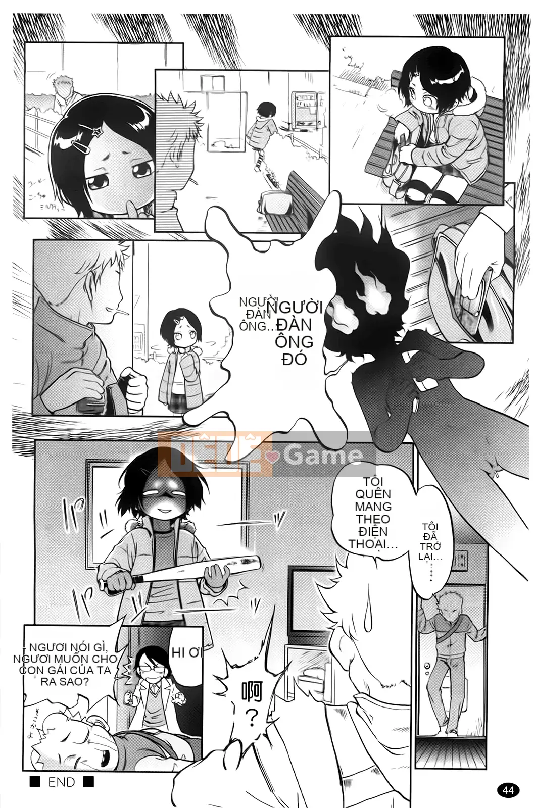 [Makan Fushigi] Khiêu dâm tự động