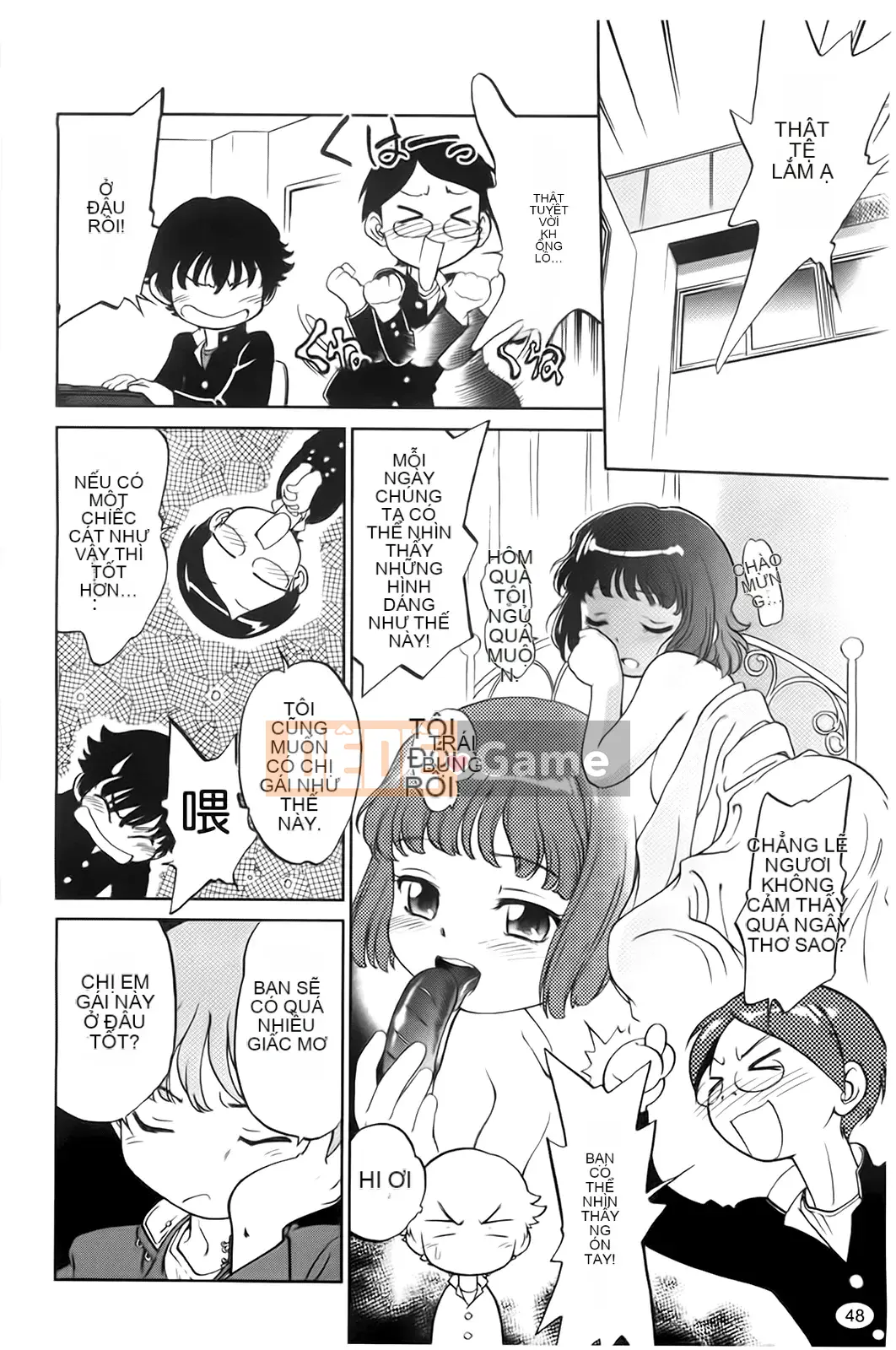 [Makan Fushigi] Khiêu dâm tự động