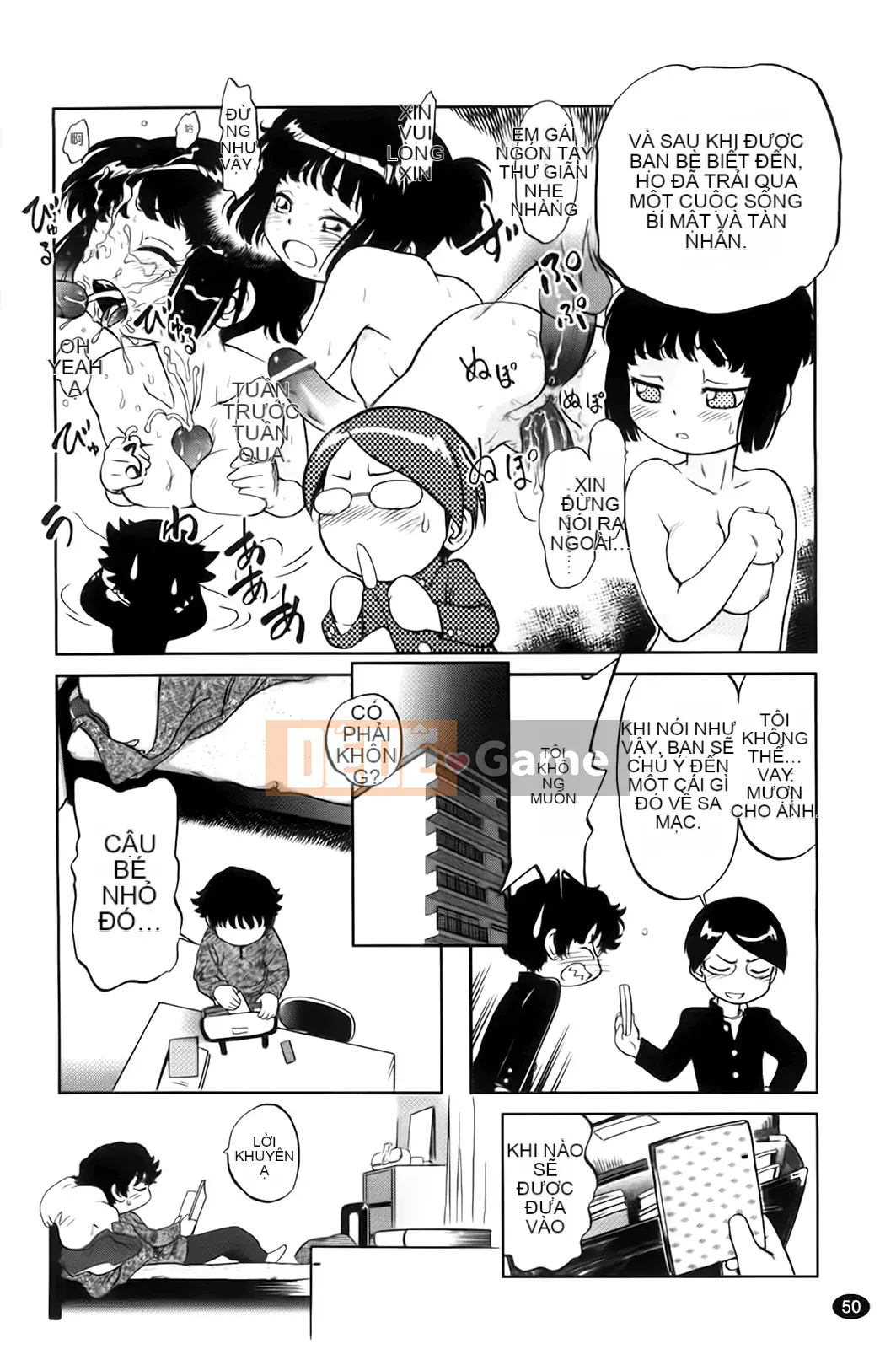 [Makan Fushigi] Khiêu dâm tự động