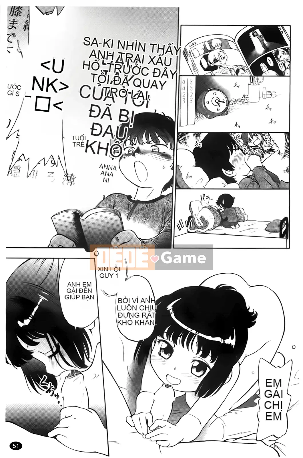 [Makan Fushigi] Khiêu dâm tự động