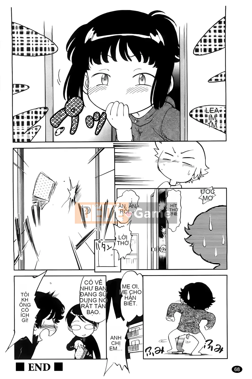 [Makan Fushigi] Khiêu dâm tự động