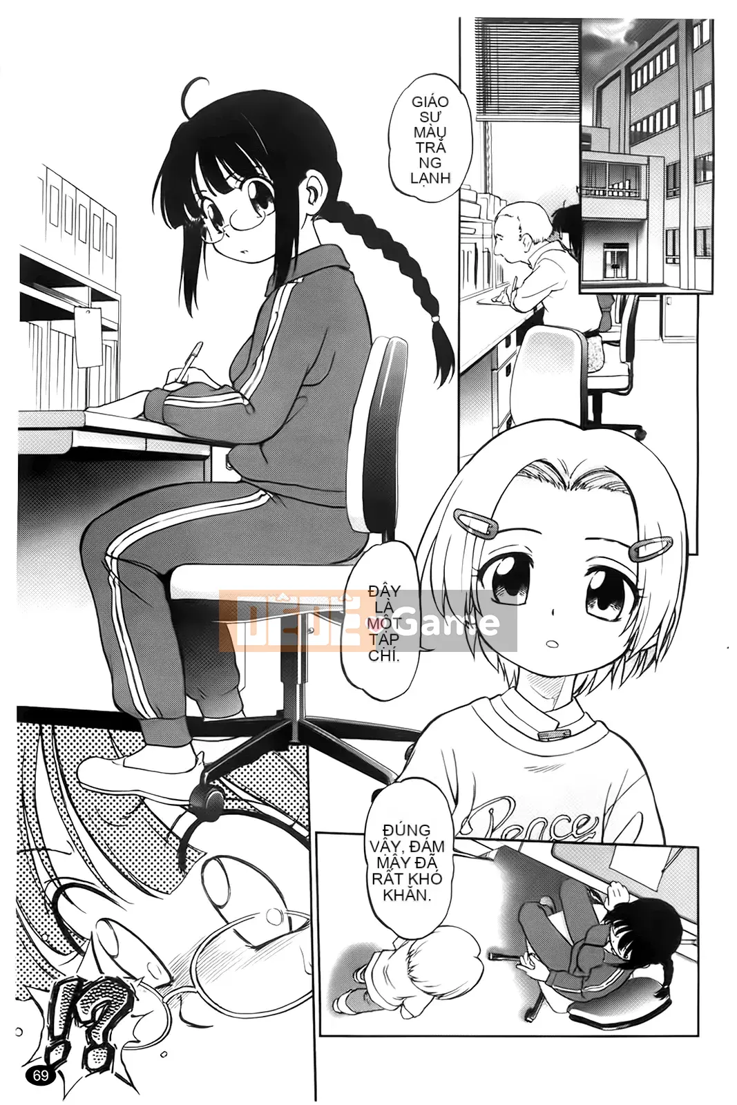 [Makan Fushigi] Khiêu dâm tự động