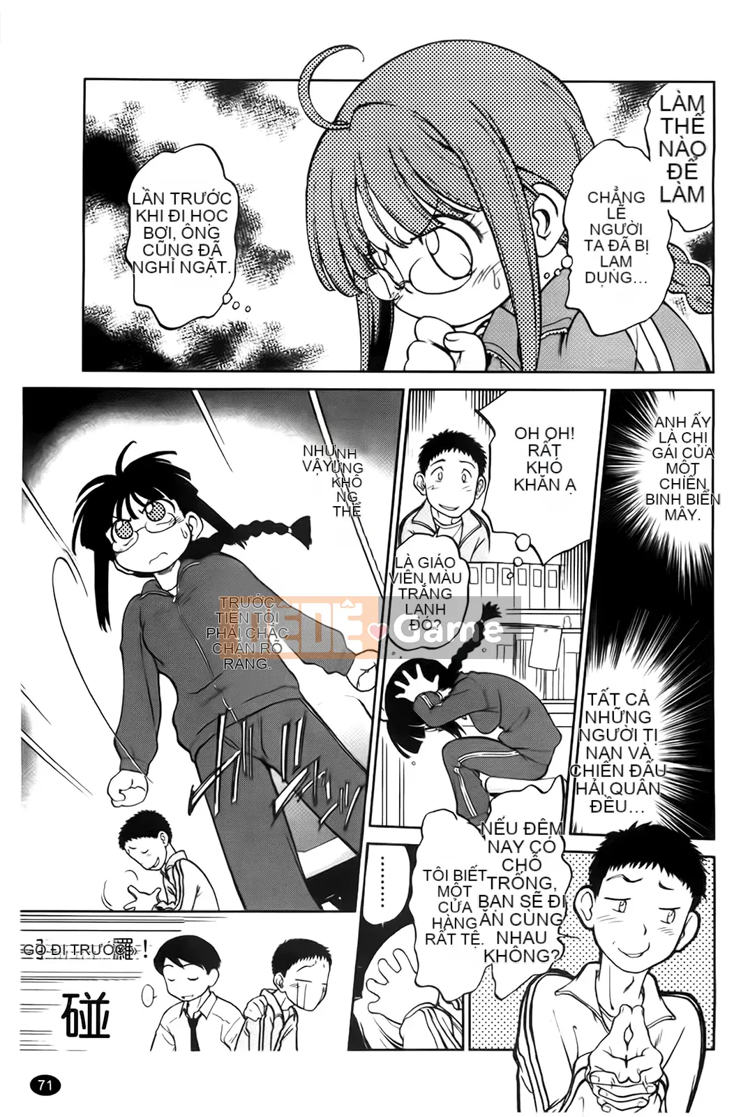 [Makan Fushigi] Khiêu dâm tự động