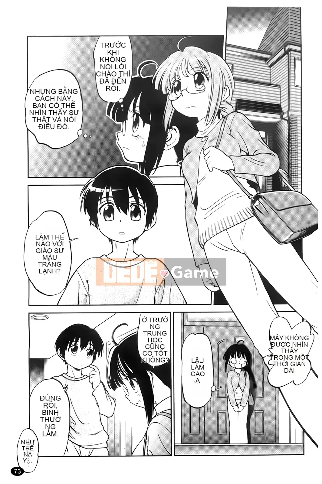 [Makan Fushigi] Khiêu dâm tự động