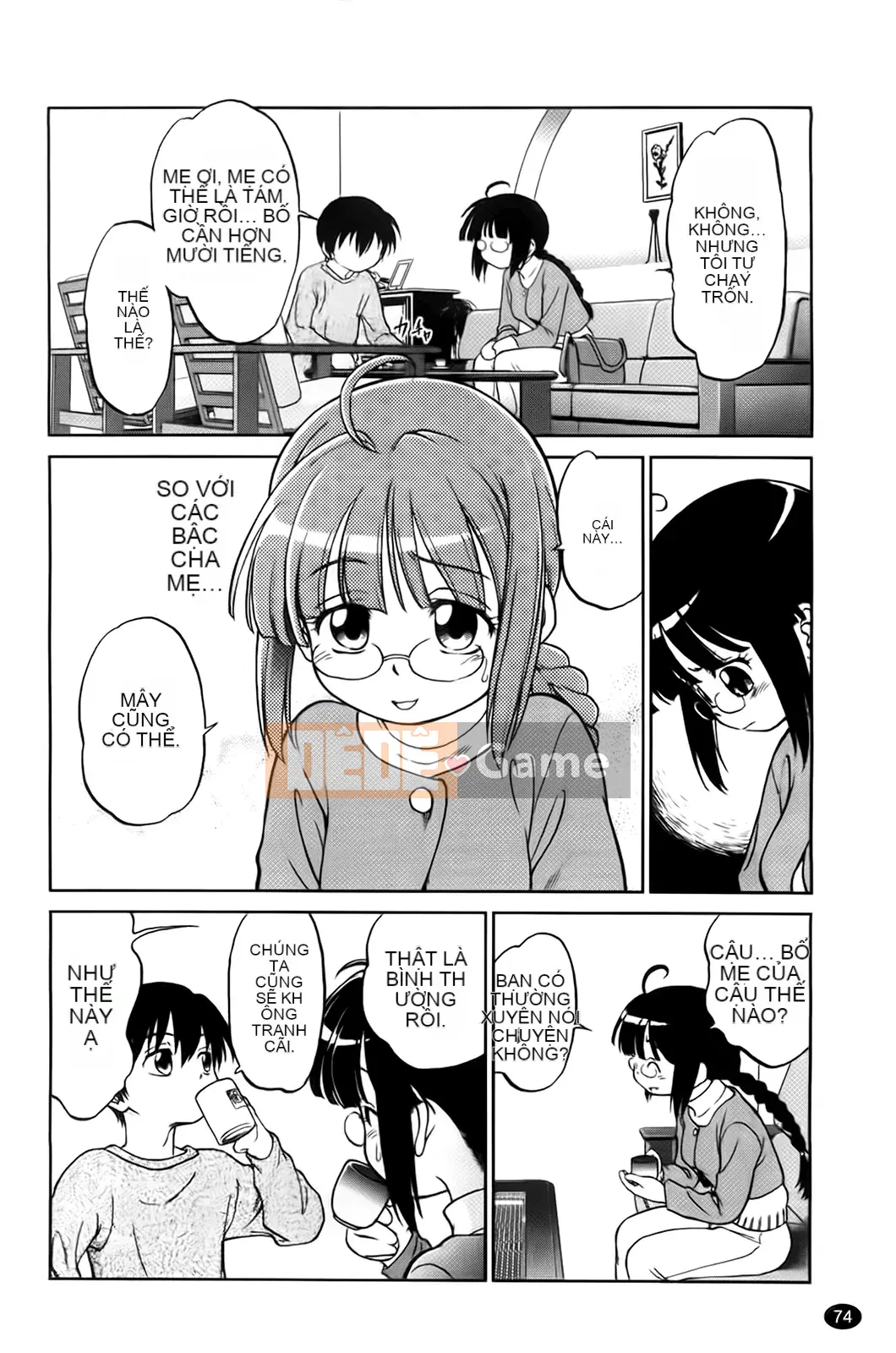 [Makan Fushigi] Khiêu dâm tự động