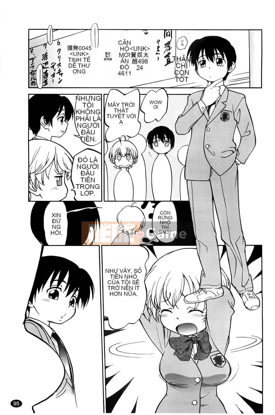 [Makan Fushigi] Khiêu dâm tự động