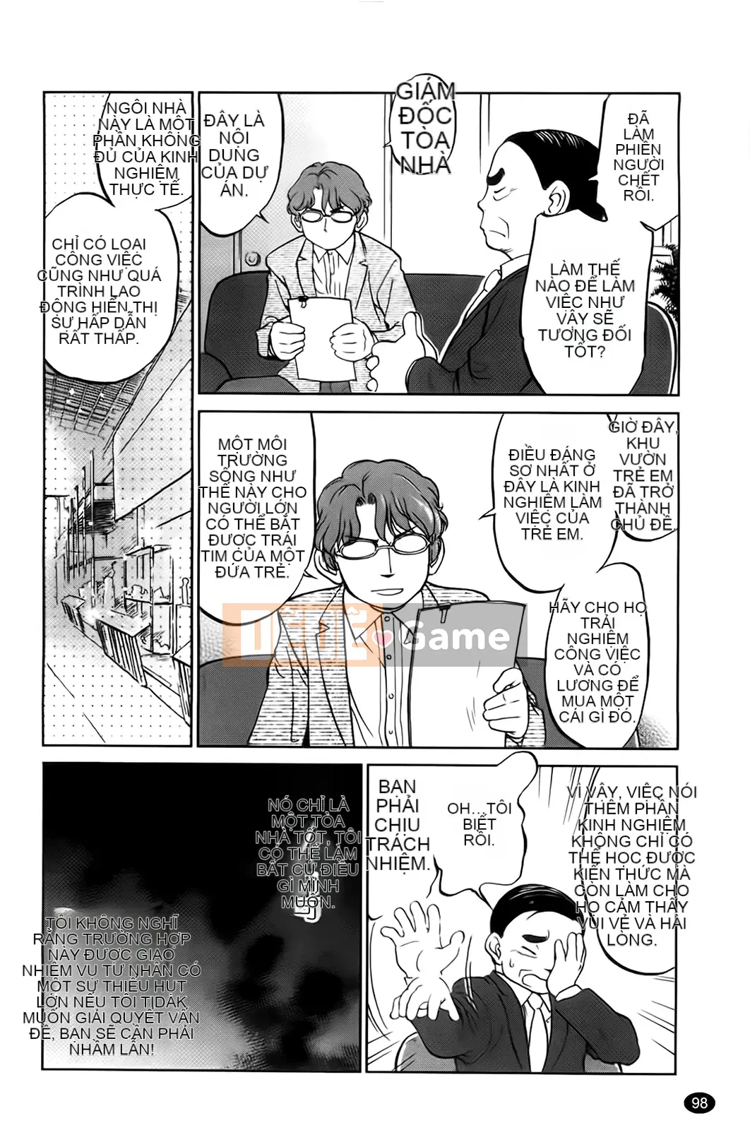 [Makan Fushigi] Khiêu dâm tự động