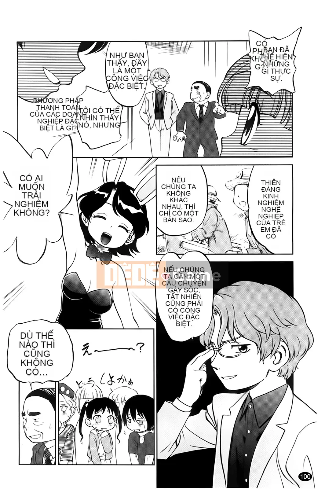 [Makan Fushigi] Khiêu dâm tự động