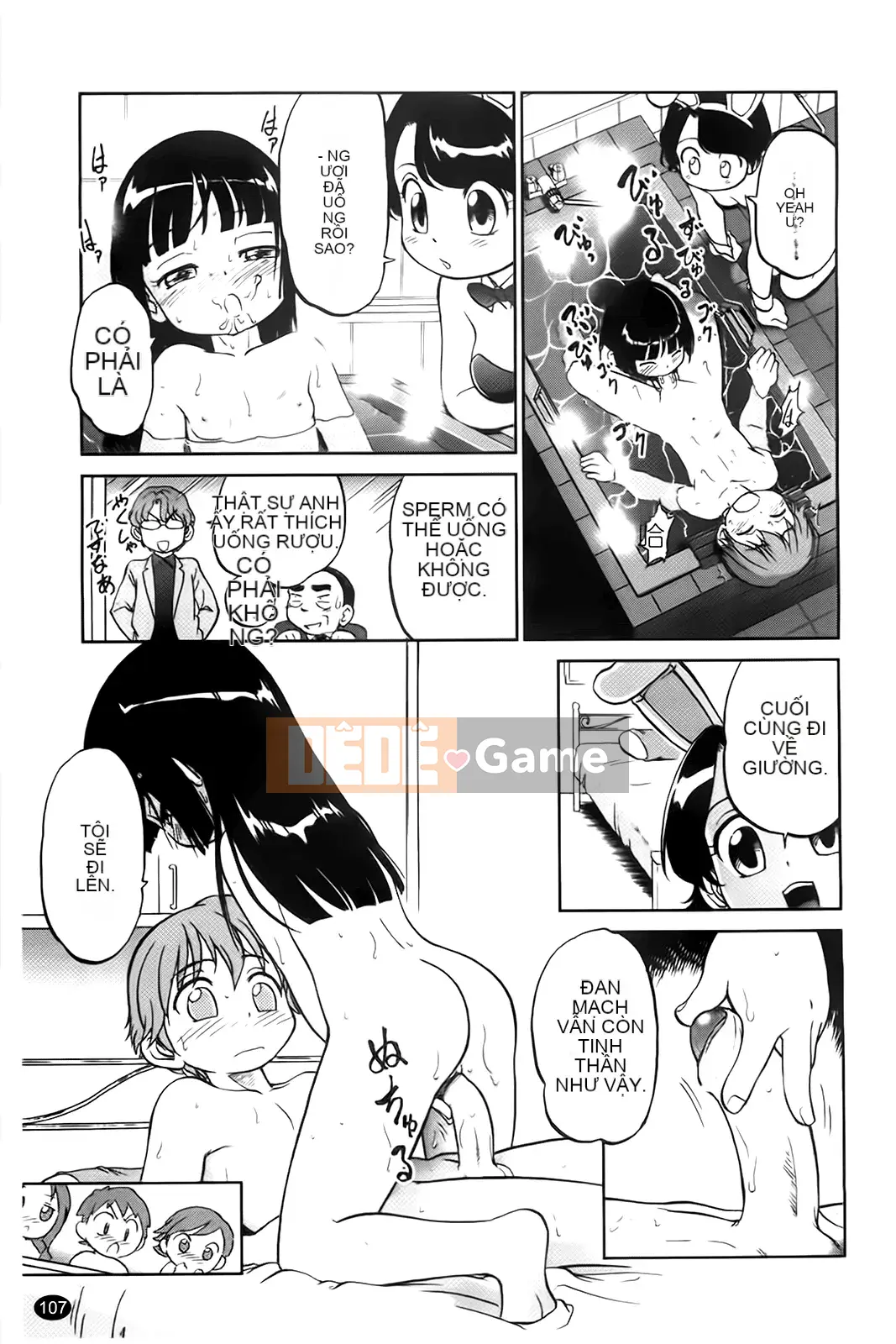 [Makan Fushigi] Khiêu dâm tự động