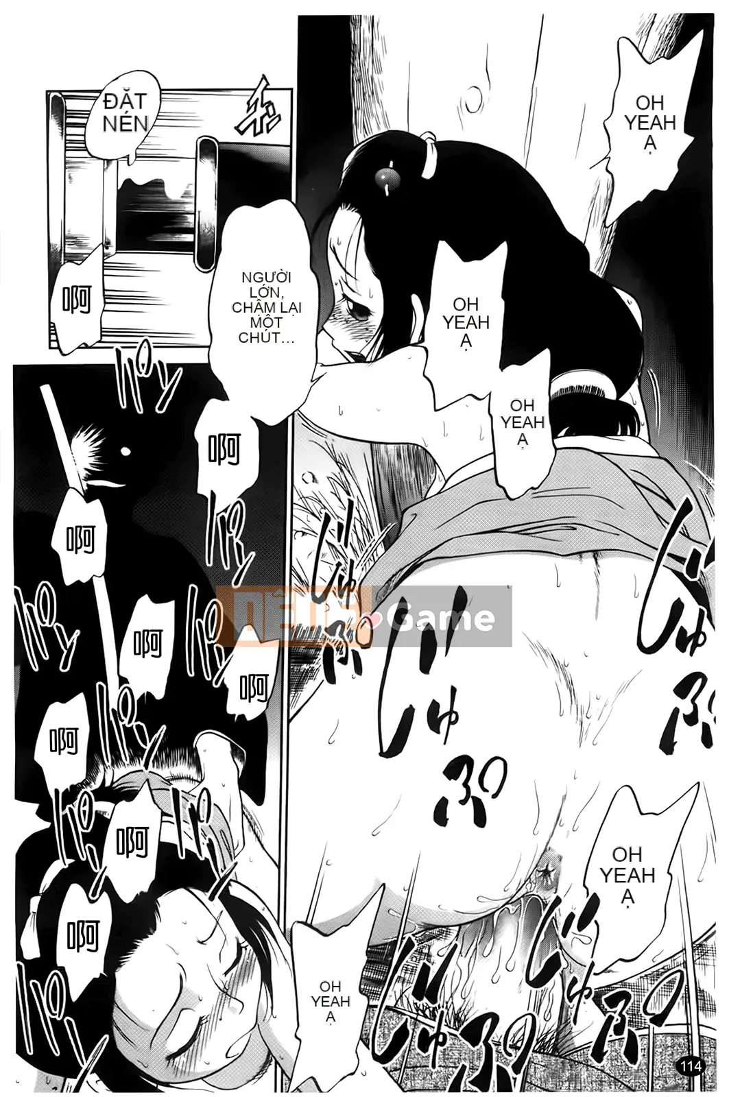 [Makan Fushigi] Khiêu dâm tự động