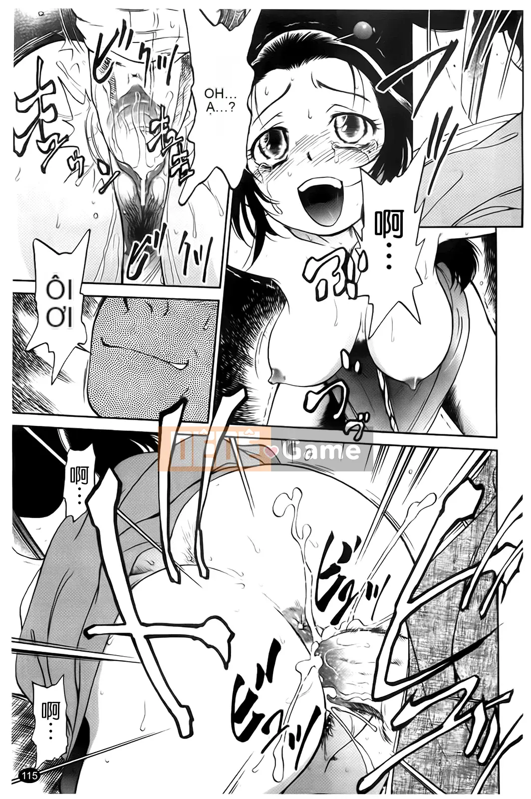 [Makan Fushigi] Khiêu dâm tự động