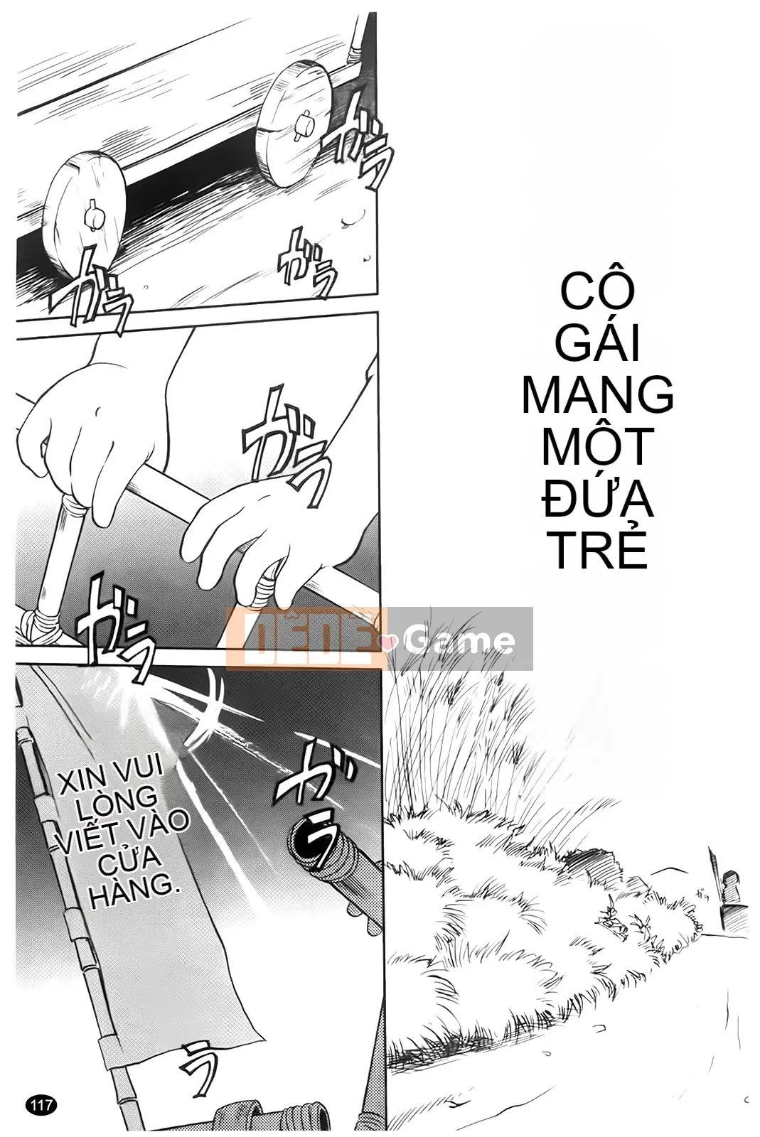 [Makan Fushigi] Khiêu dâm tự động