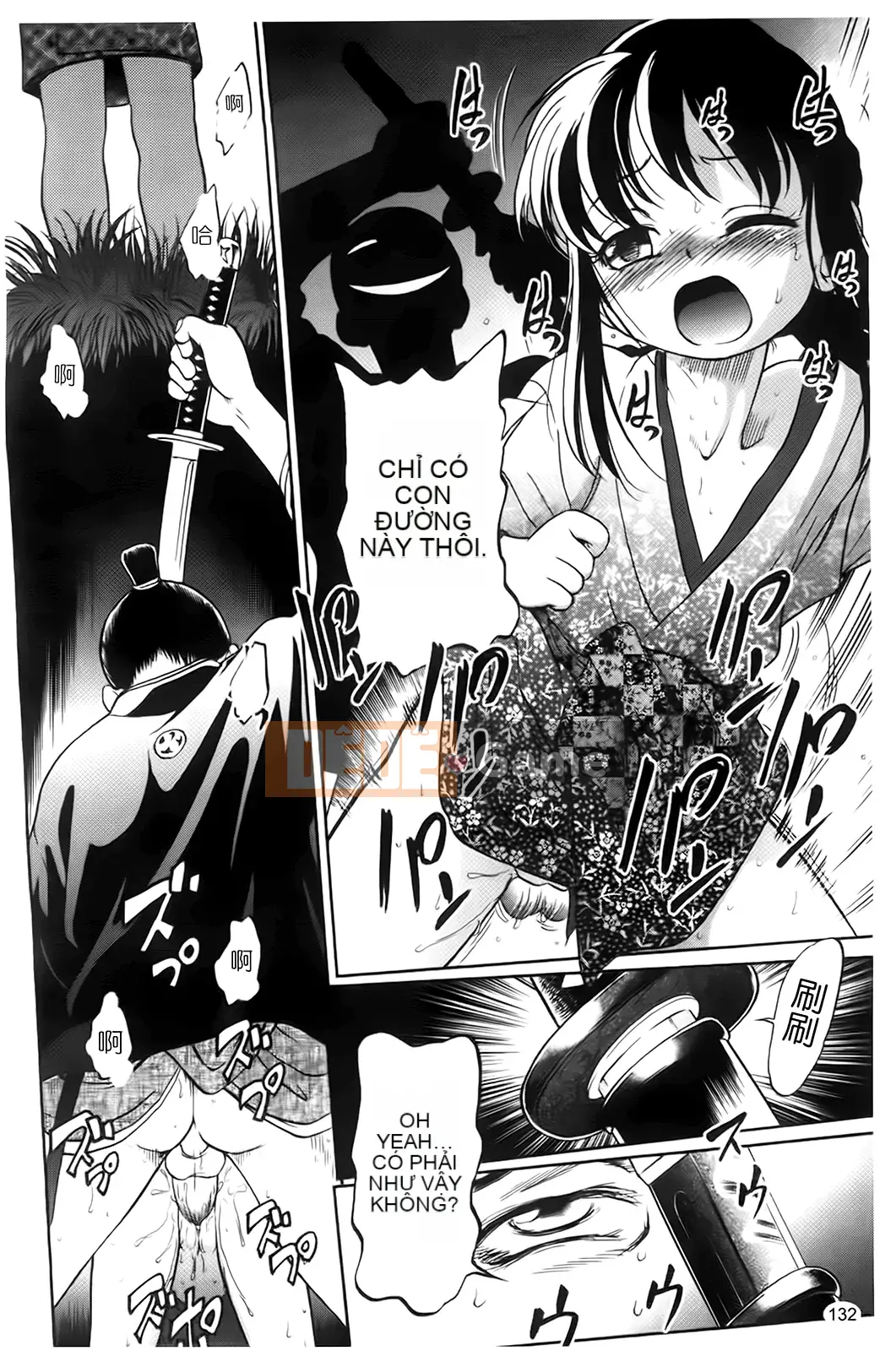 [Makan Fushigi] Khiêu dâm tự động