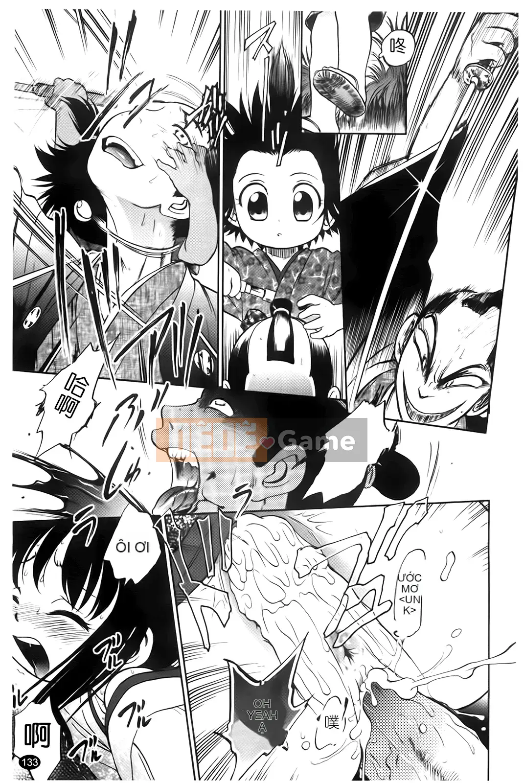 [Makan Fushigi] Khiêu dâm tự động