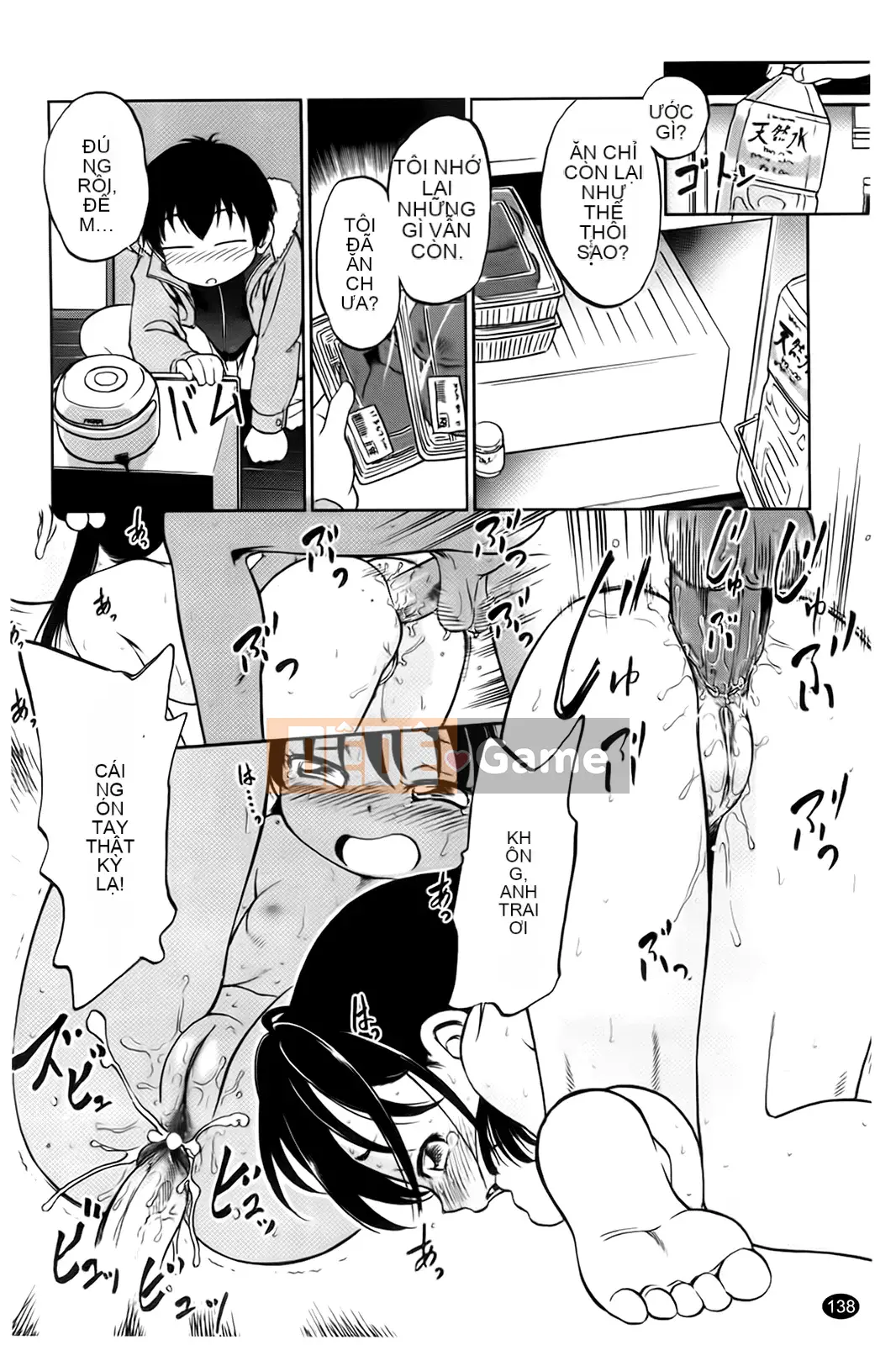 [Makan Fushigi] Khiêu dâm tự động