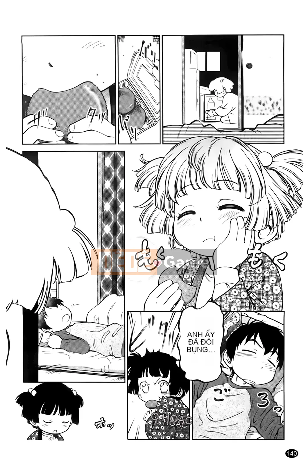 [Makan Fushigi] Khiêu dâm tự động