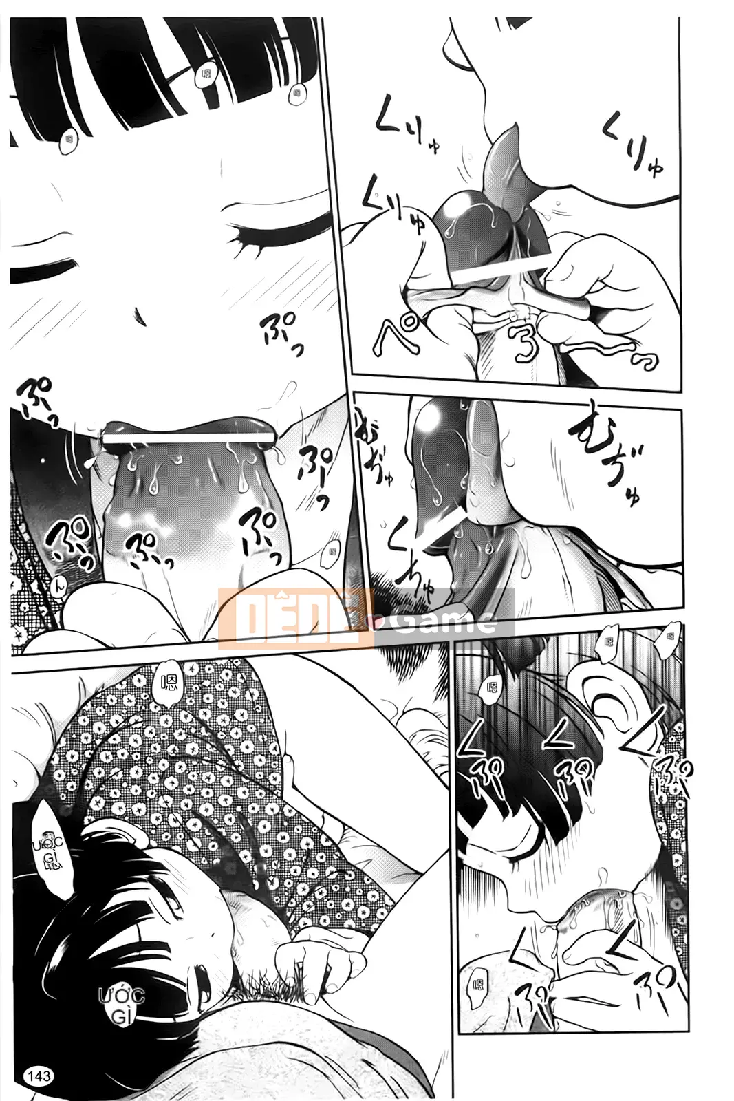 [Makan Fushigi] Khiêu dâm tự động