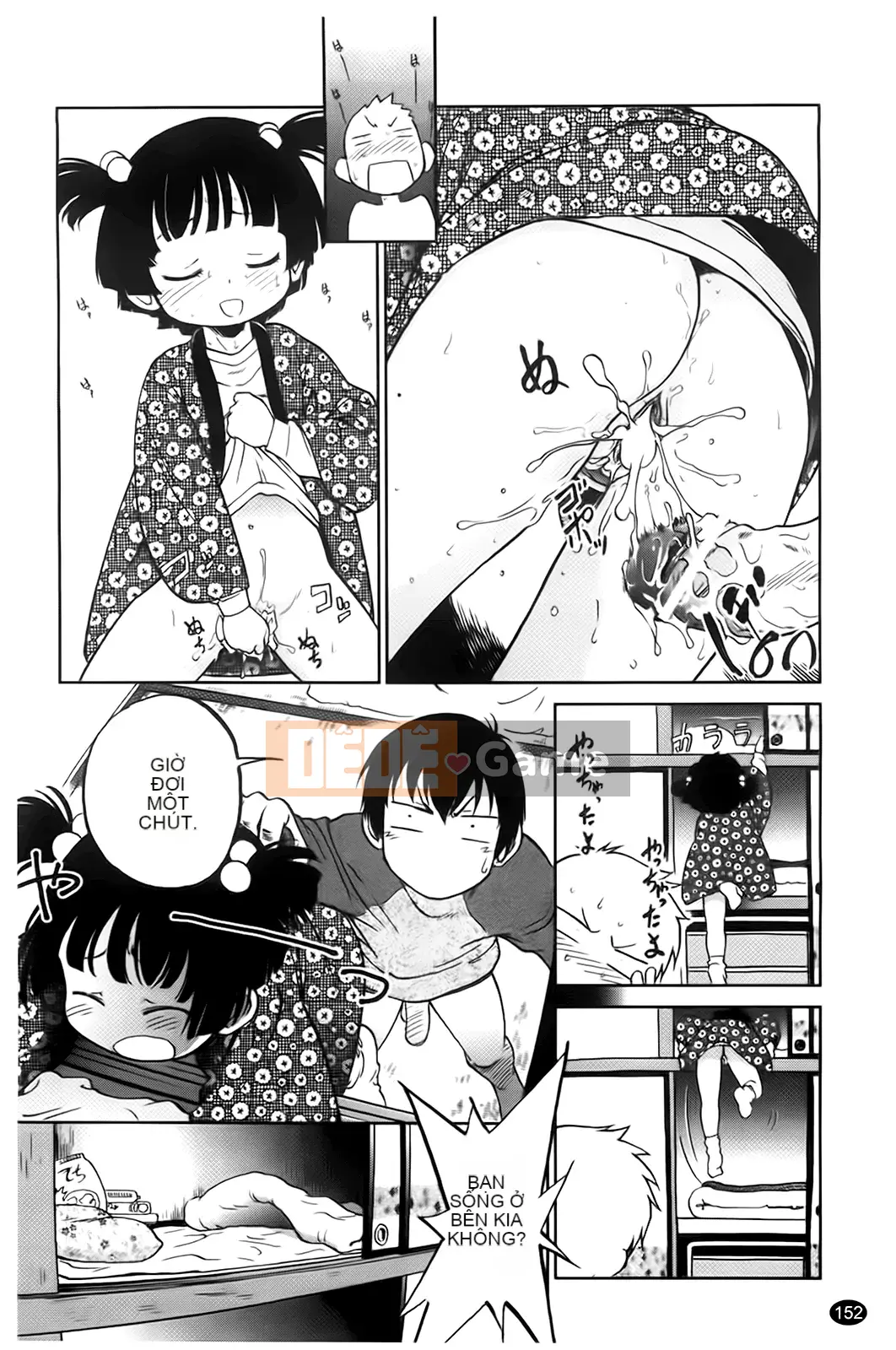 [Makan Fushigi] Khiêu dâm tự động