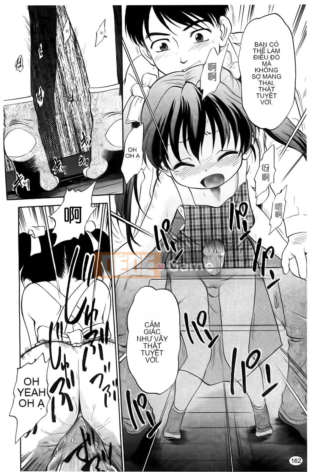 [Makan Fushigi] Khiêu dâm tự động