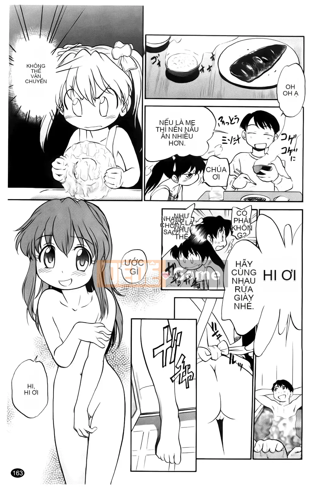 [Makan Fushigi] Khiêu dâm tự động