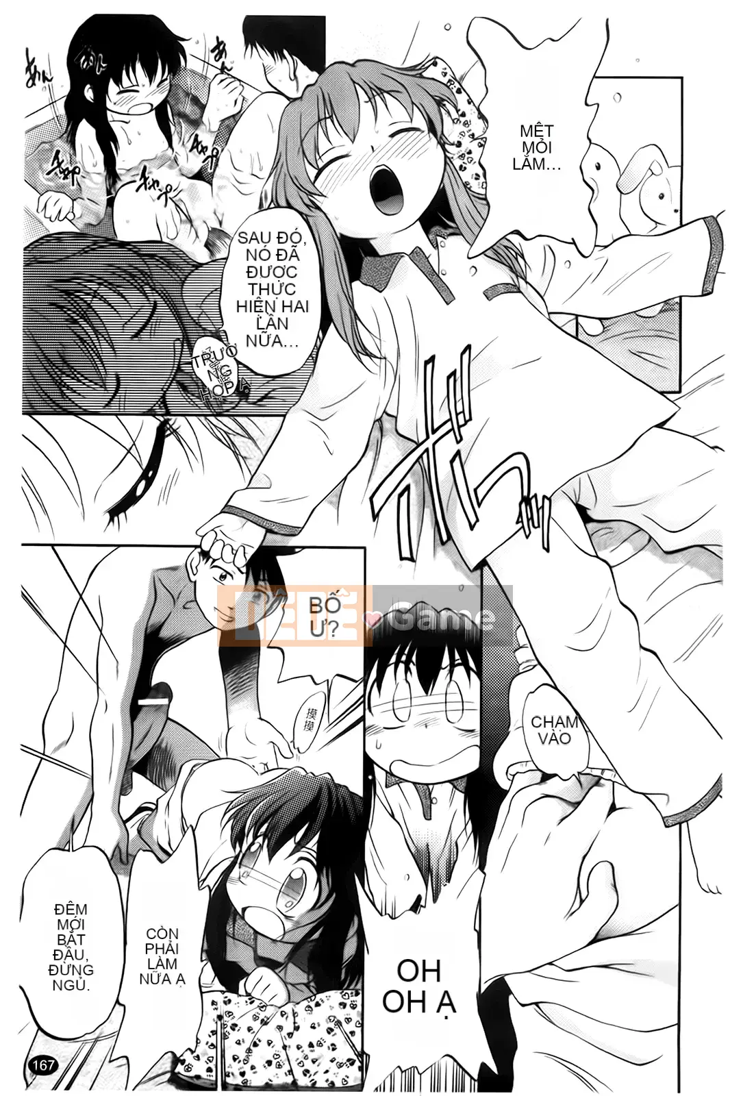 [Makan Fushigi] Khiêu dâm tự động