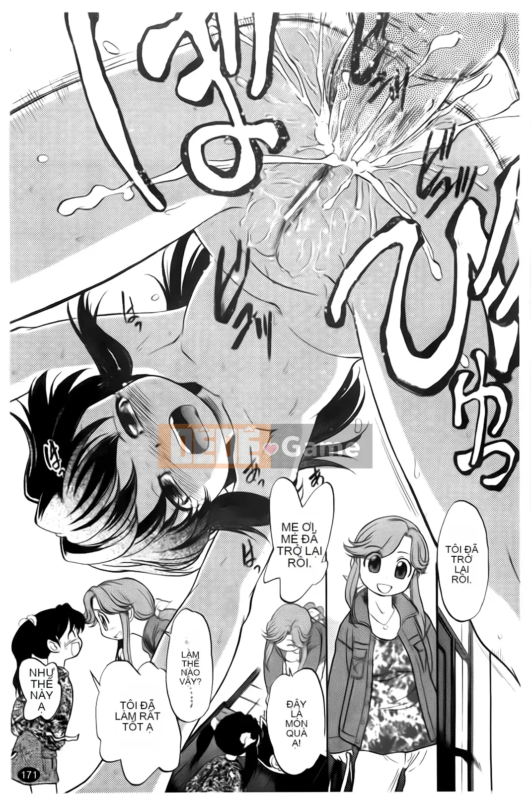 [Makan Fushigi] Khiêu dâm tự động