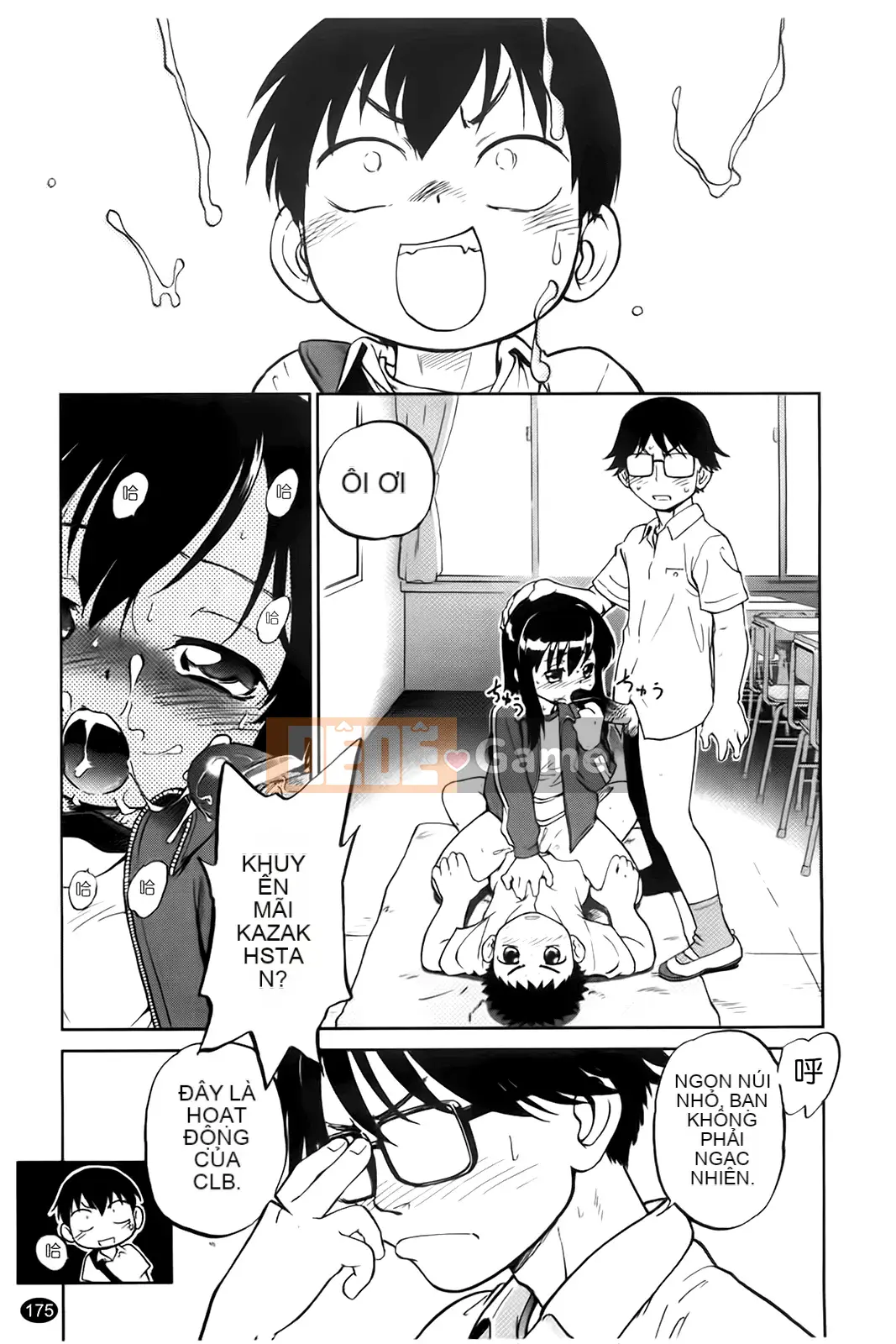 [Makan Fushigi] Khiêu dâm tự động