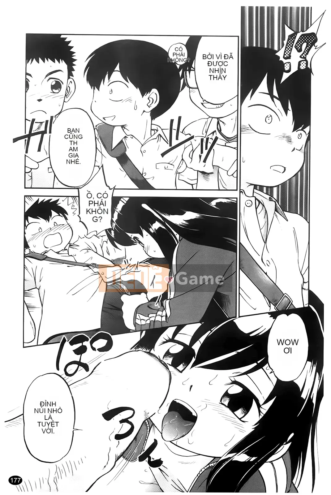 [Makan Fushigi] Khiêu dâm tự động