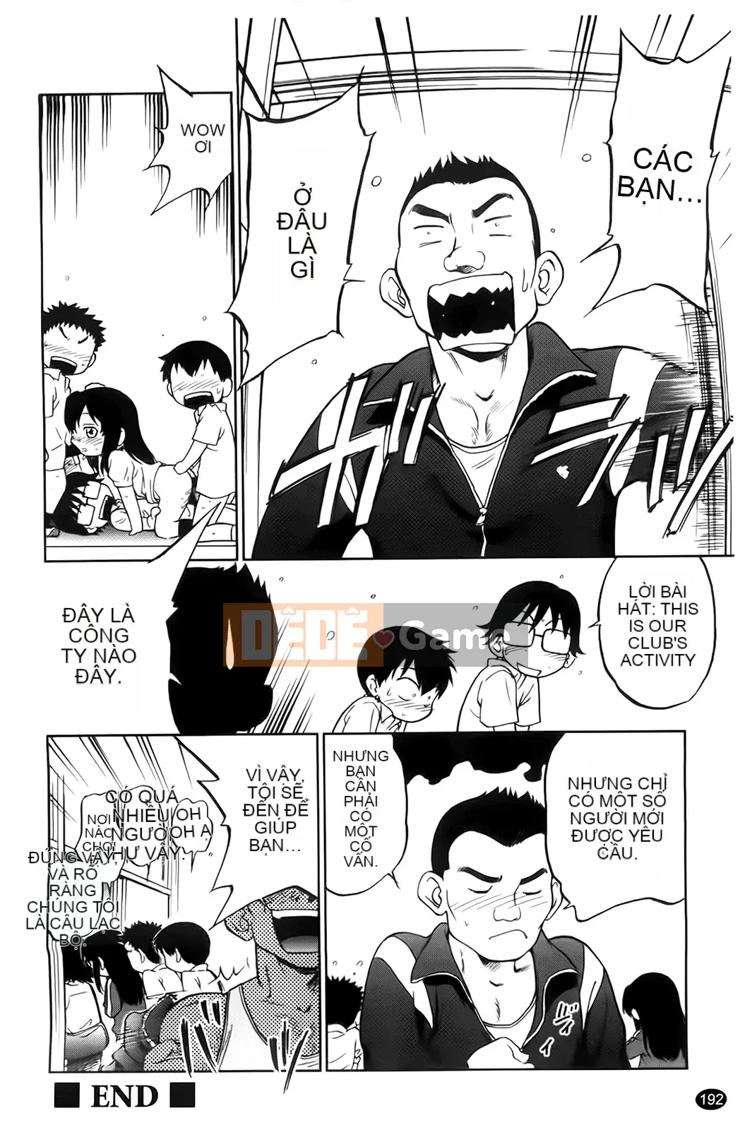 [Makan Fushigi] Khiêu dâm tự động