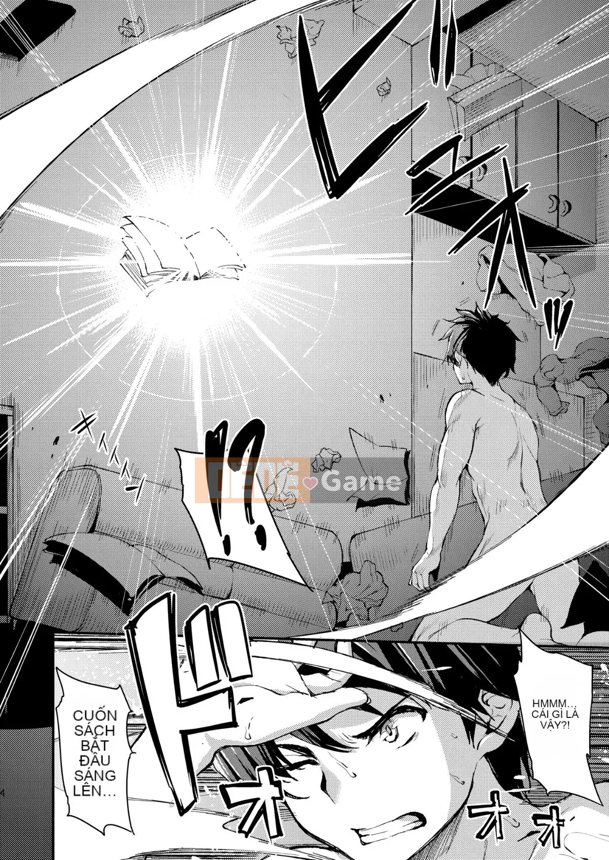 [Vua tàn bạo của các cặp đôi Trung Quốc] [Shimpan (Tachibana Omina)] Một câu chuyện hậu cung thế giới khác tổng hợp 1