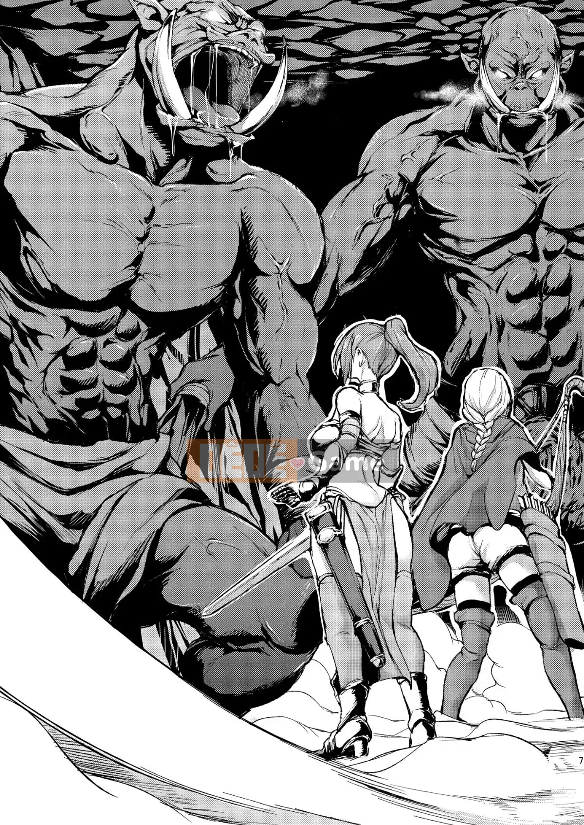 [Vua tàn bạo của các cặp đôi Trung Quốc] [Shimpan (Tachibana Omina)] Một câu chuyện hậu cung thế giới khác tổng hợp 1