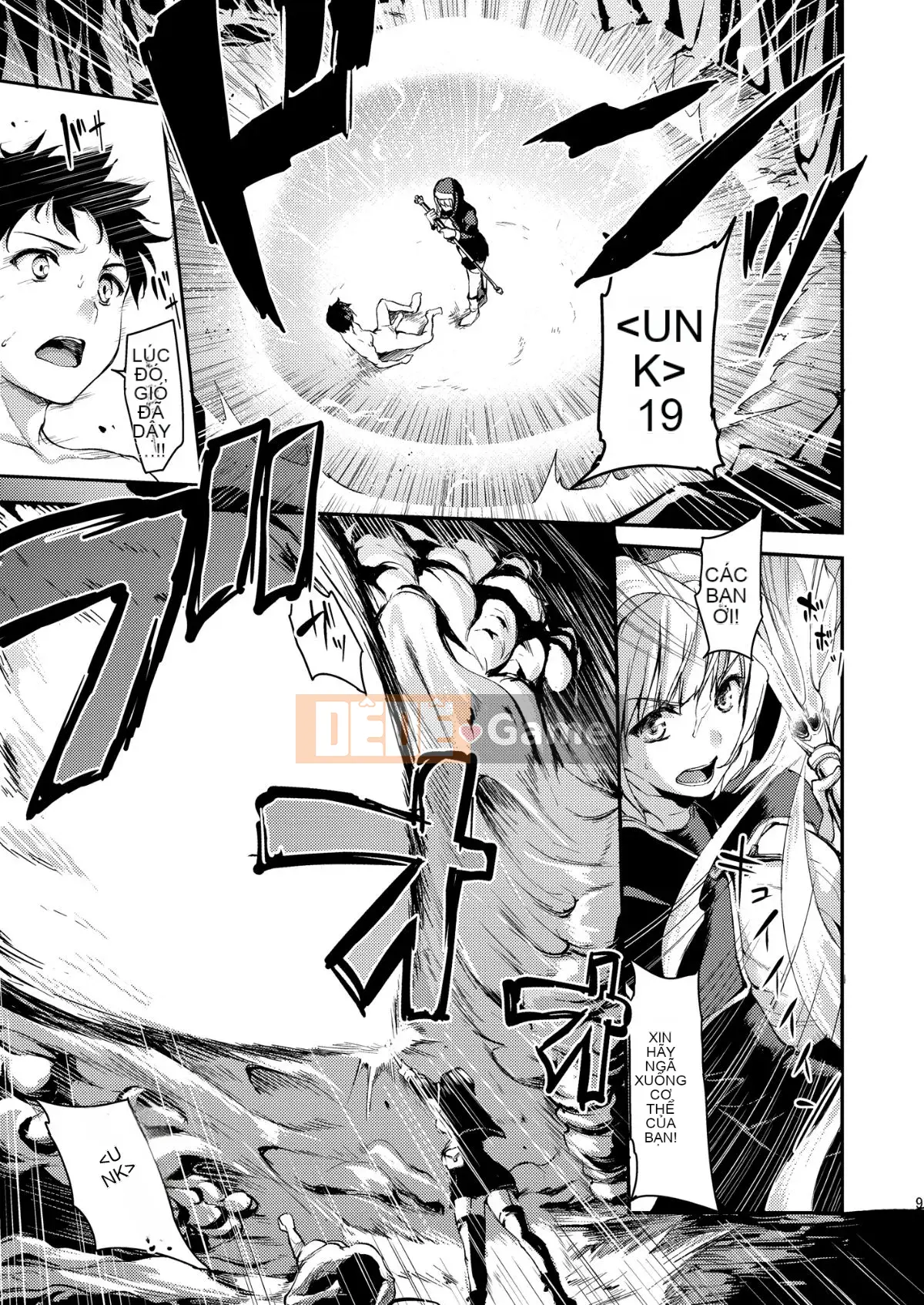 [Vua tàn bạo của các cặp đôi Trung Quốc] [Shimpan (Tachibana Omina)] Một câu chuyện hậu cung thế giới khác tổng hợp 1