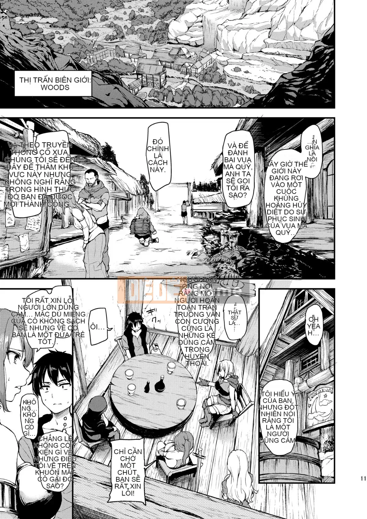 [Vua tàn bạo của các cặp đôi Trung Quốc] [Shimpan (Tachibana Omina)] Một câu chuyện hậu cung thế giới khác tổng hợp 1