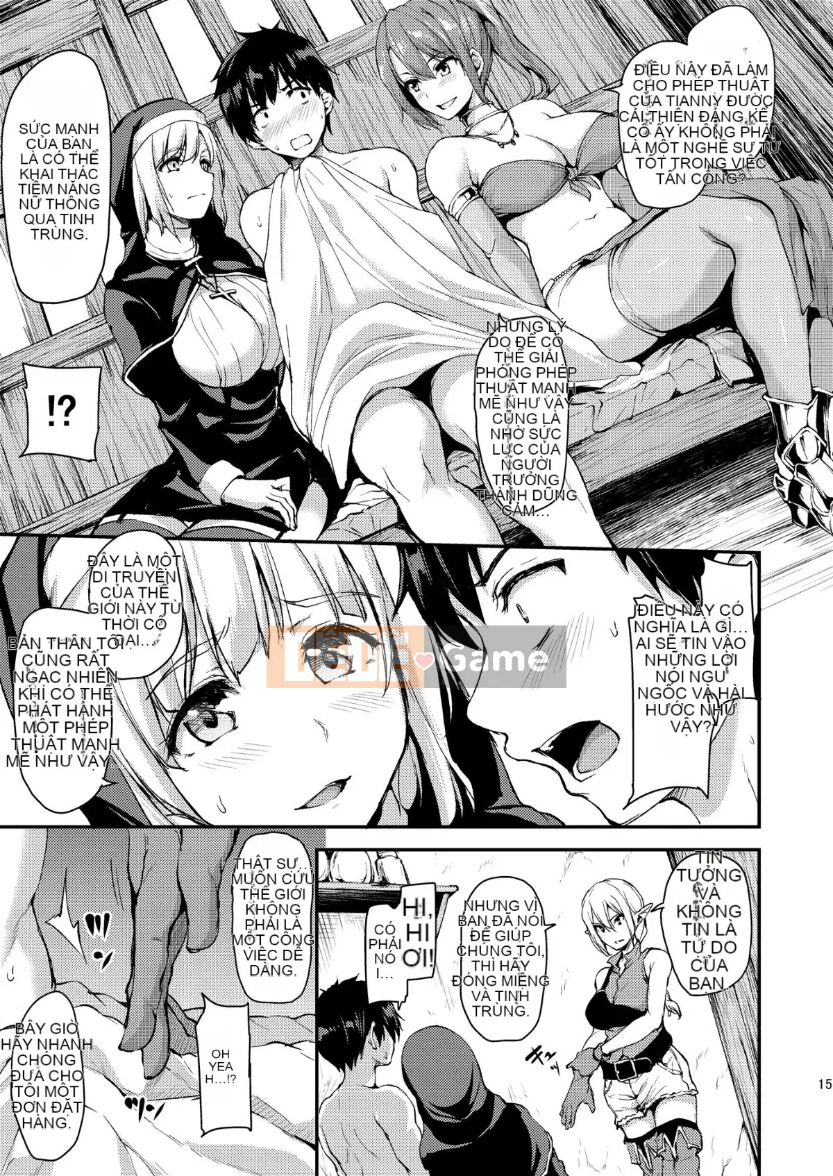 [Vua tàn bạo của các cặp đôi Trung Quốc] [Shimpan (Tachibana Omina)] Một câu chuyện hậu cung thế giới khác tổng hợp 1