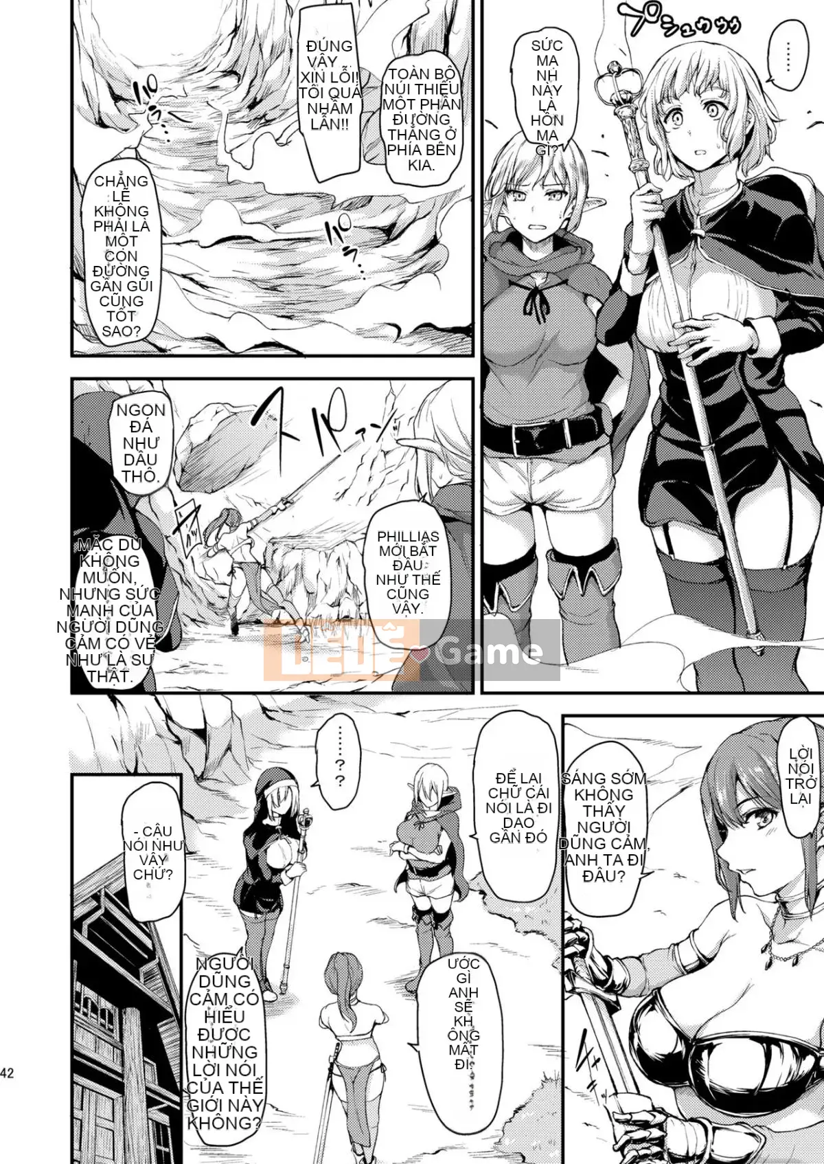 [Vua tàn bạo của các cặp đôi Trung Quốc] [Shimpan (Tachibana Omina)] Một câu chuyện hậu cung thế giới khác tổng hợp 1