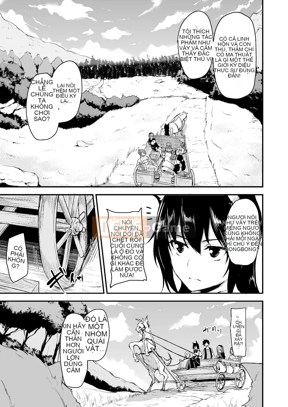 [Vua tàn bạo của các cặp đôi Trung Quốc] [Shimpan (Tachibana Omina)] Một câu chuyện hậu cung thế giới khác tổng hợp 1