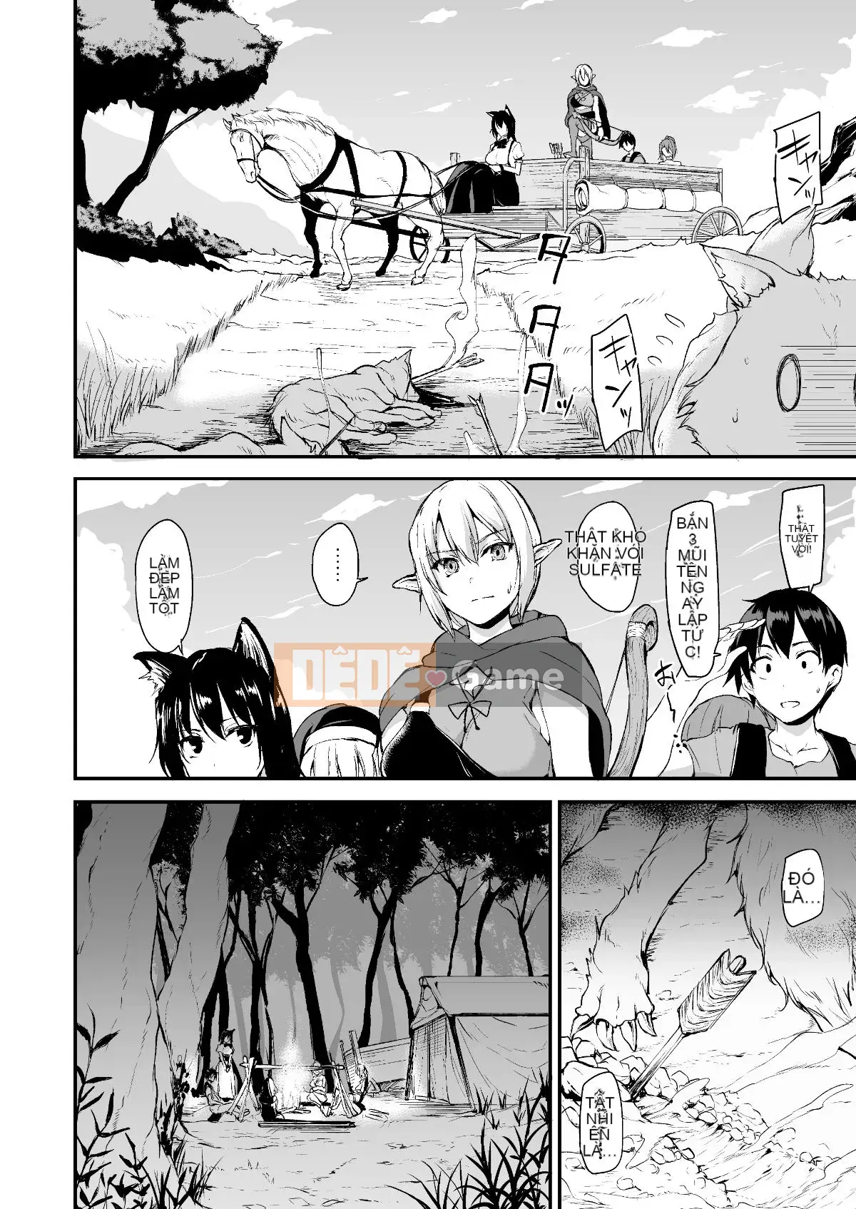 [Vua tàn bạo của các cặp đôi Trung Quốc] [Shimpan (Tachibana Omina)] Một câu chuyện hậu cung thế giới khác tổng hợp 1