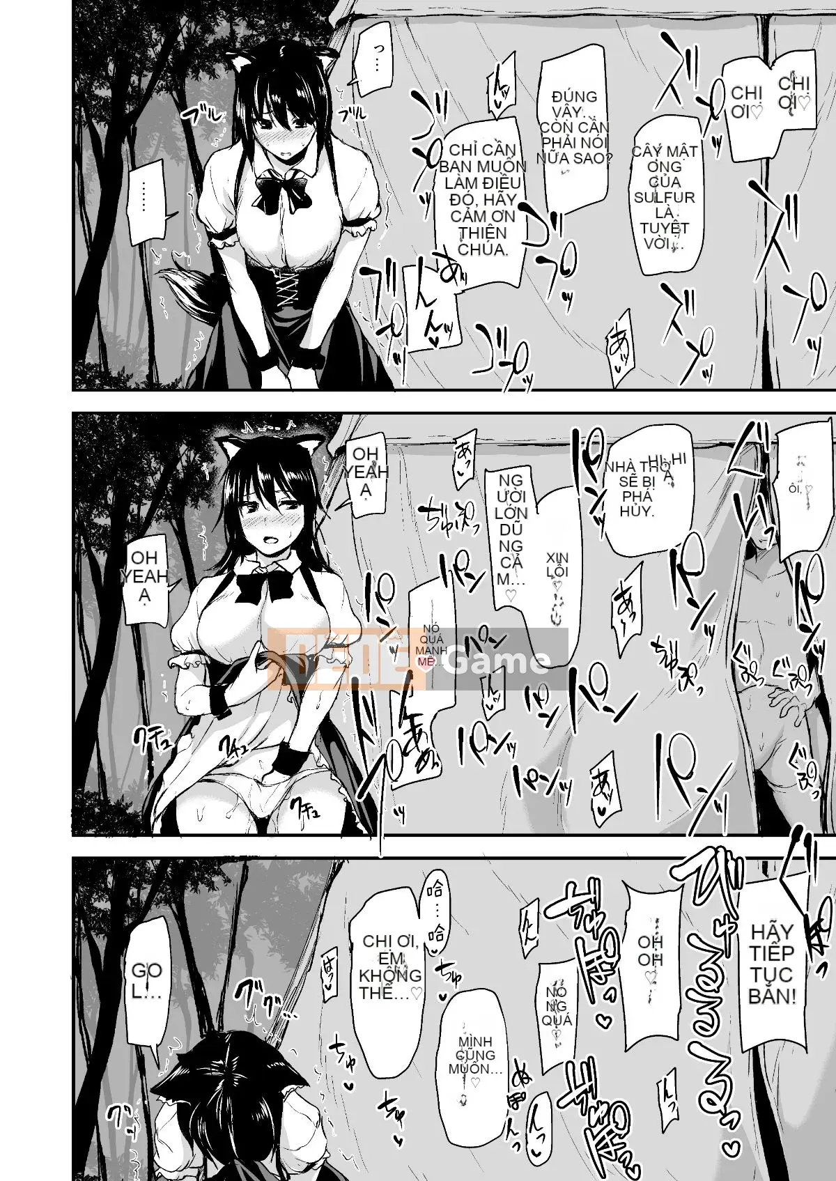 [Vua tàn bạo của các cặp đôi Trung Quốc] [Shimpan (Tachibana Omina)] Một câu chuyện hậu cung thế giới khác tổng hợp 1