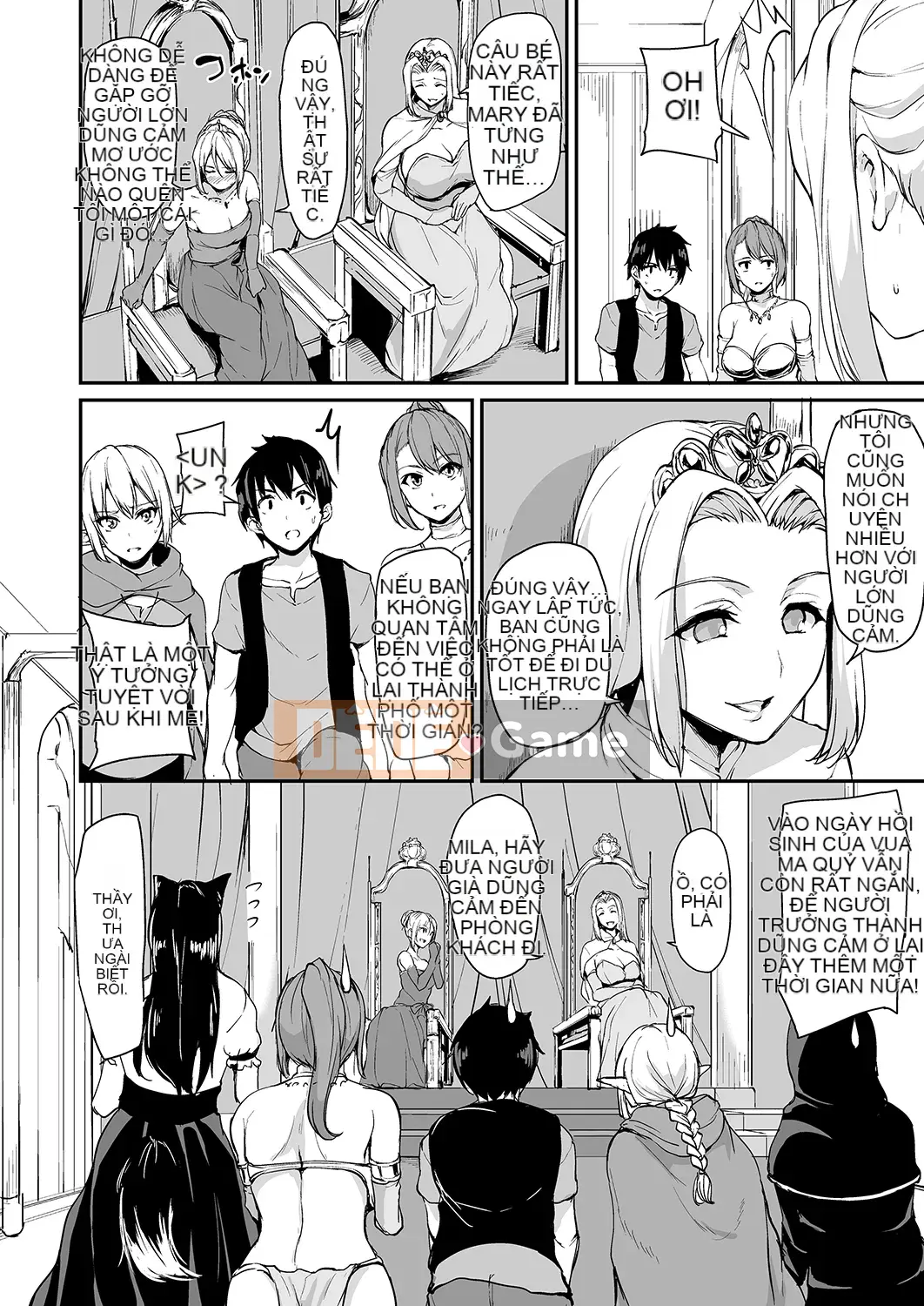 [Vua tàn bạo của các cặp đôi Trung Quốc] [Shimpan (Tachibana Omina)] Một câu chuyện hậu cung thế giới khác tổng hợp 1