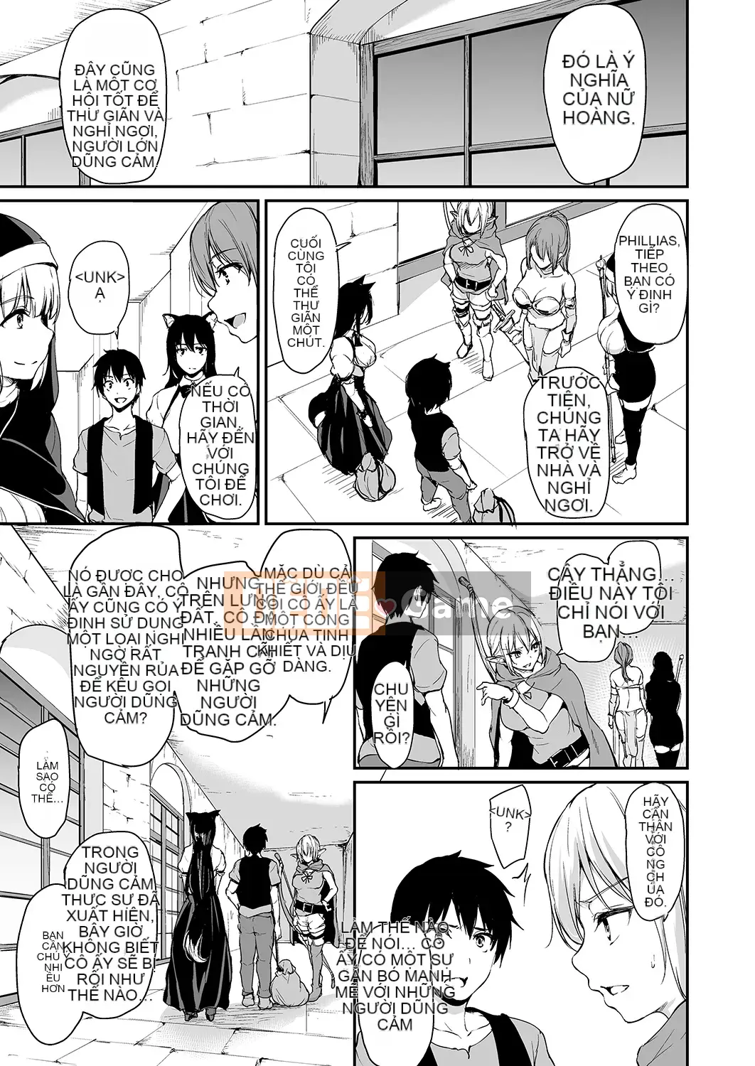 [Vua tàn bạo của các cặp đôi Trung Quốc] [Shimpan (Tachibana Omina)] Một câu chuyện hậu cung thế giới khác tổng hợp 1