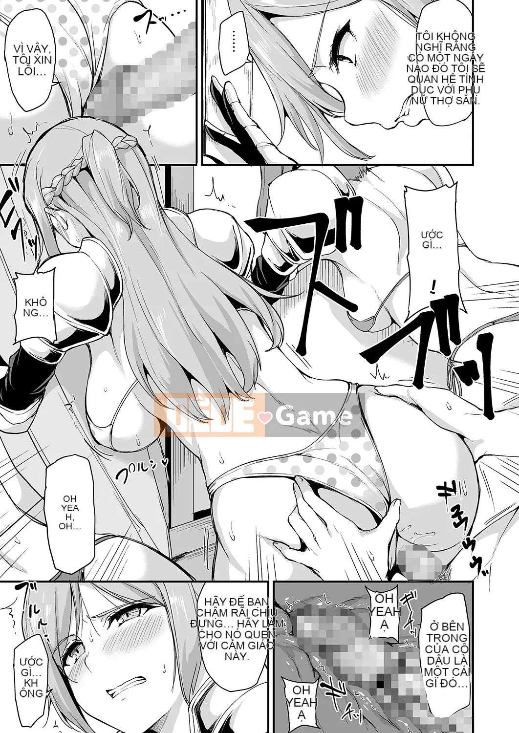 [Vua tàn bạo của các cặp đôi Trung Quốc] [Shimpan (Tachibana Omina)] Một câu chuyện hậu cung thế giới khác tổng hợp 1