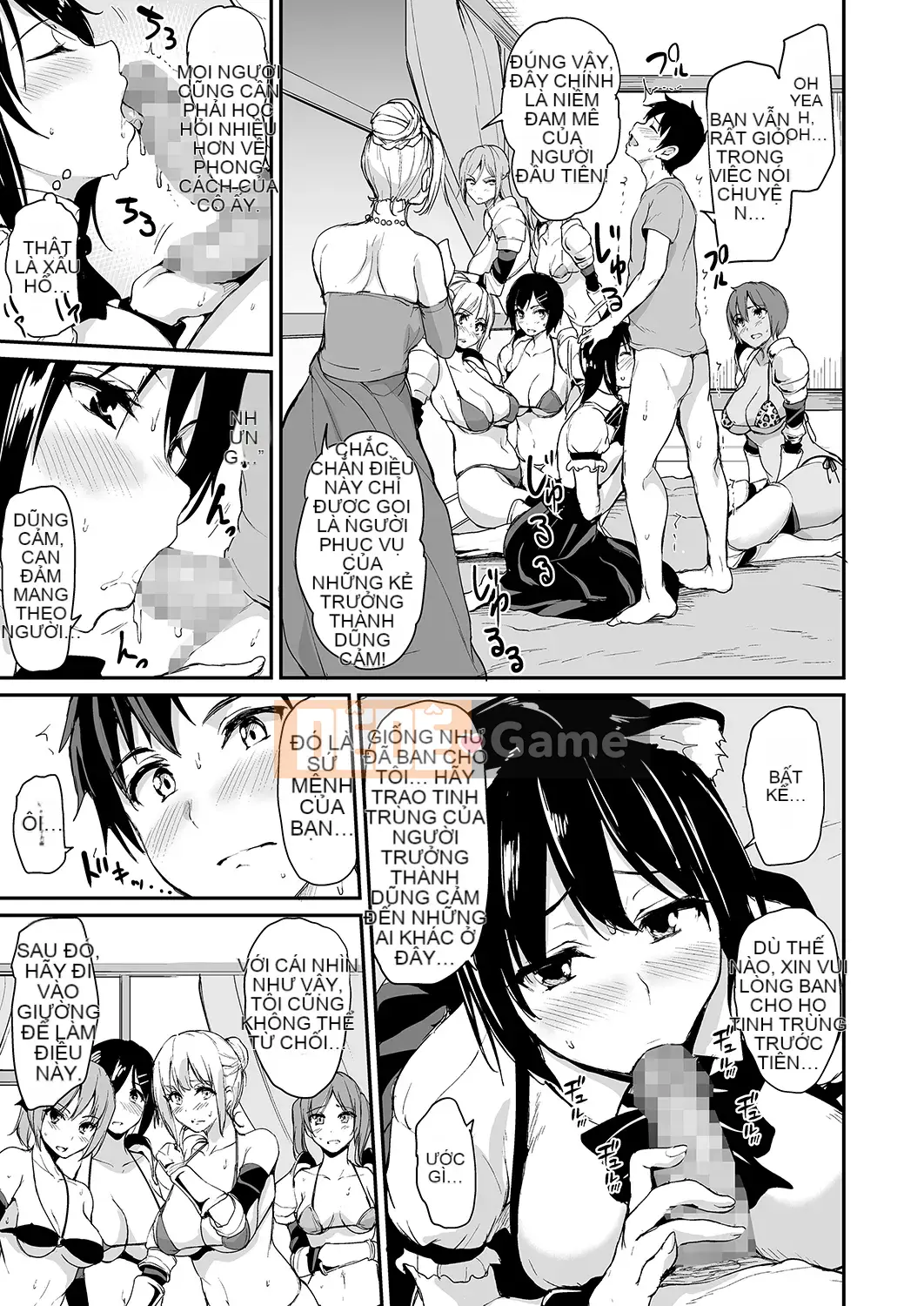 [Vua tàn bạo của các cặp đôi Trung Quốc] [Shimpan (Tachibana Omina)] Một câu chuyện hậu cung thế giới khác tổng hợp 1