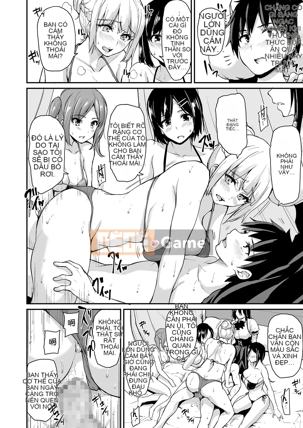 [Vua tàn bạo của các cặp đôi Trung Quốc] [Shimpan (Tachibana Omina)] Một câu chuyện hậu cung thế giới khác tổng hợp 1