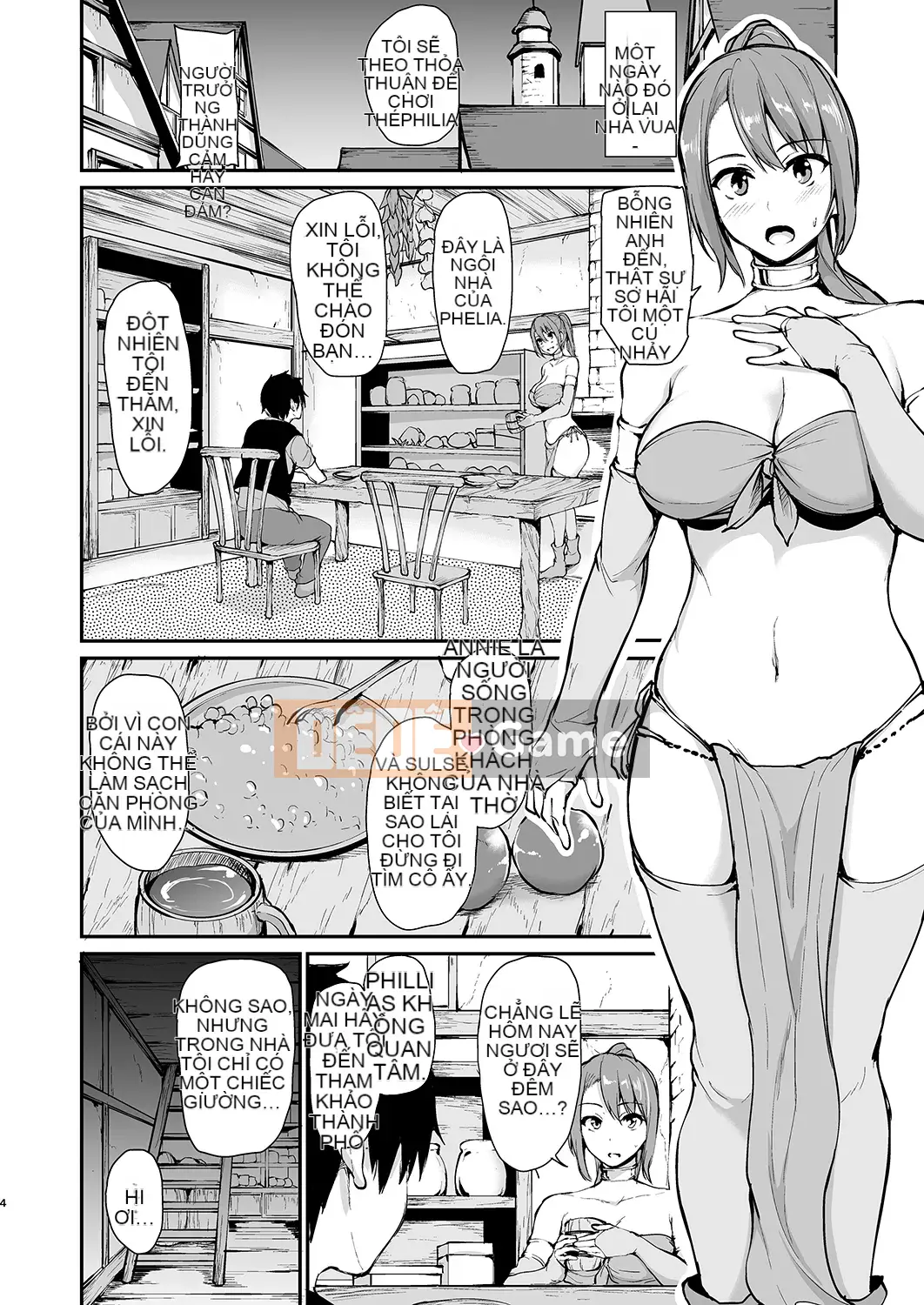 [Vua tàn bạo của các cặp đôi Trung Quốc] [Shimpan (Tachibana Omina)] Một câu chuyện hậu cung thế giới khác tổng hợp 1