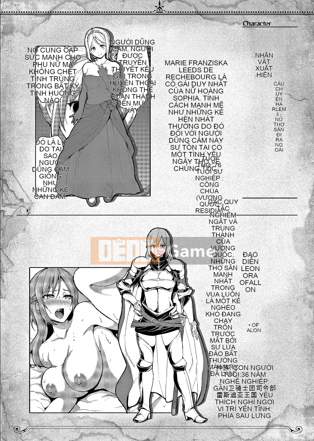 [Vua tàn bạo của các cặp đôi Trung Quốc] [Shimpan (Tachibana Omina)] Một câu chuyện hậu cung thế giới khác tổng hợp 1