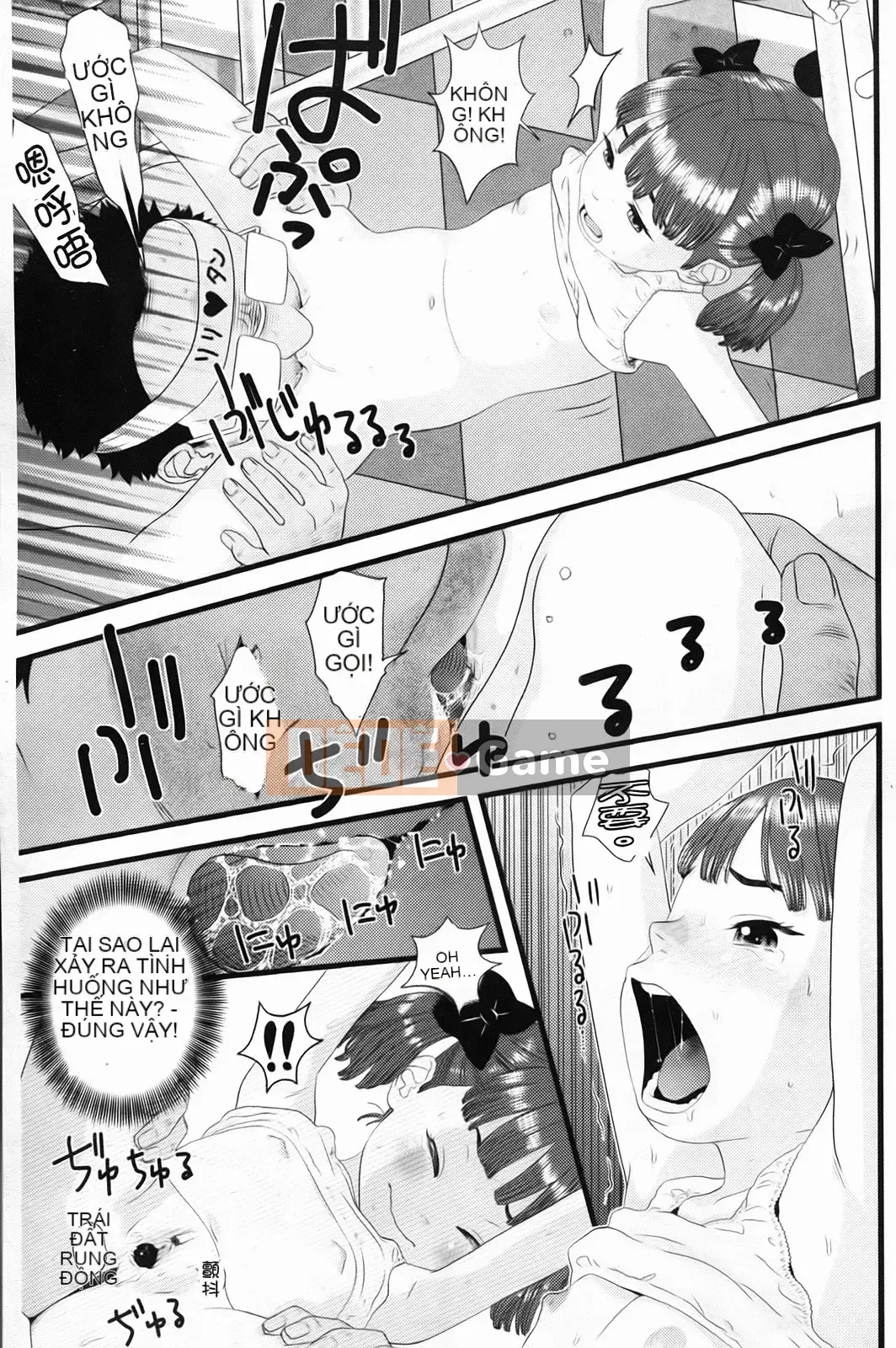 [MOLOKONOMI] Đừng làm thế