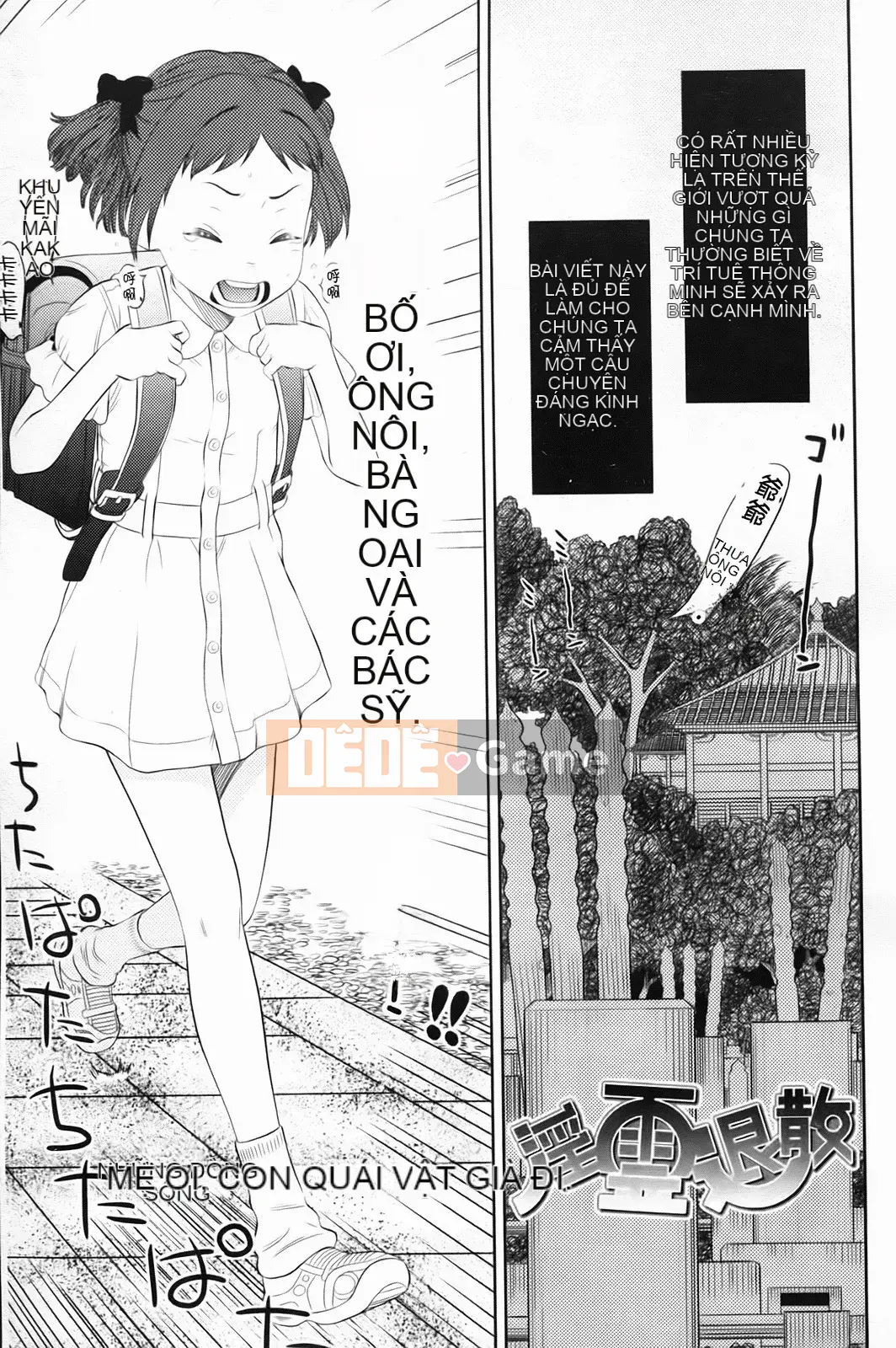 [MOLOKONOMI] Đừng làm thế