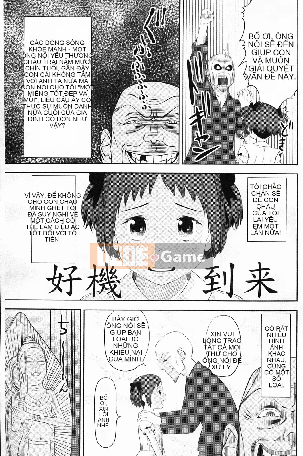 [MOLOKONOMI] Đừng làm thế